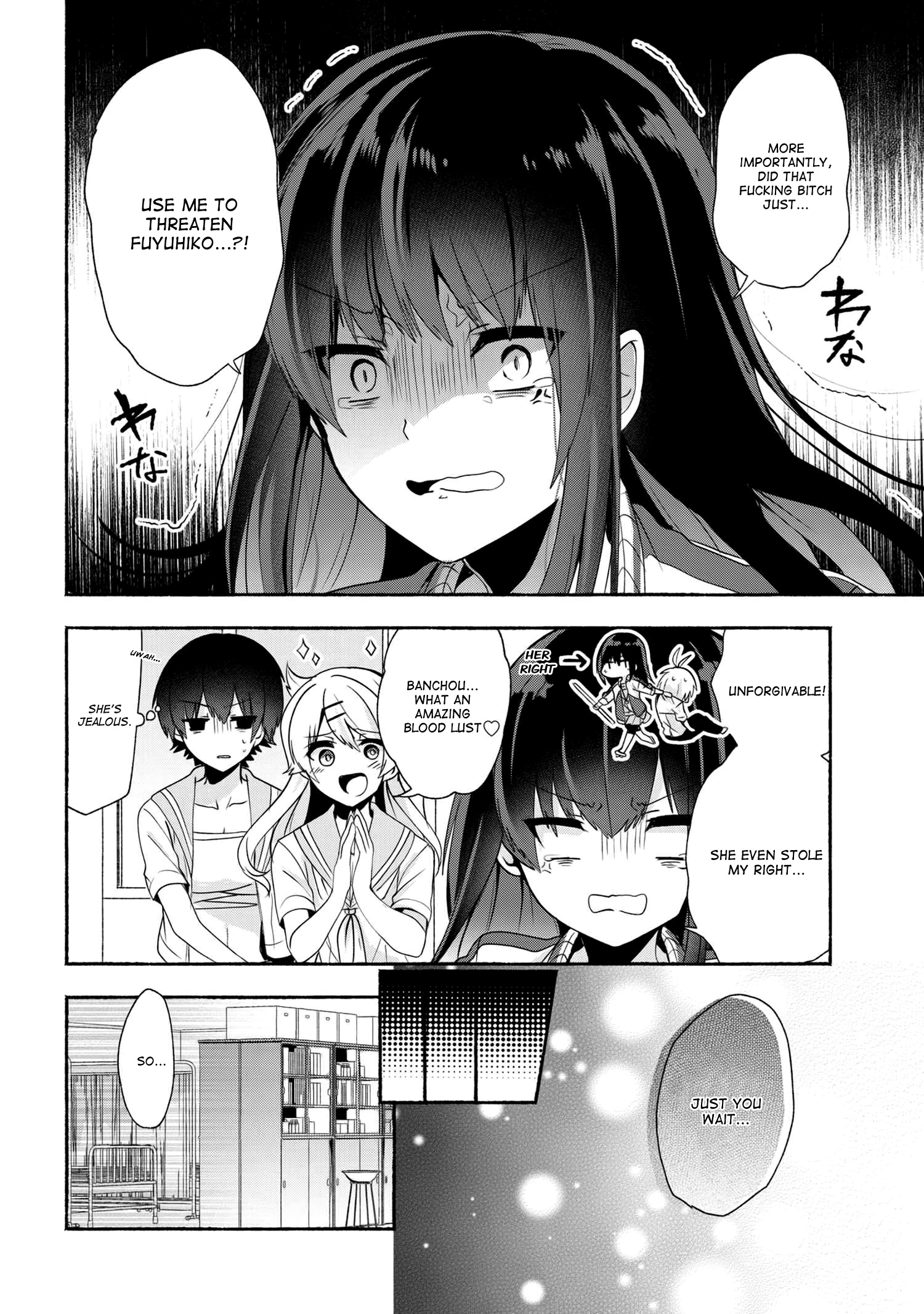 Pashiri Na Boku To Koi Suru Banchou-San - Chapter 35