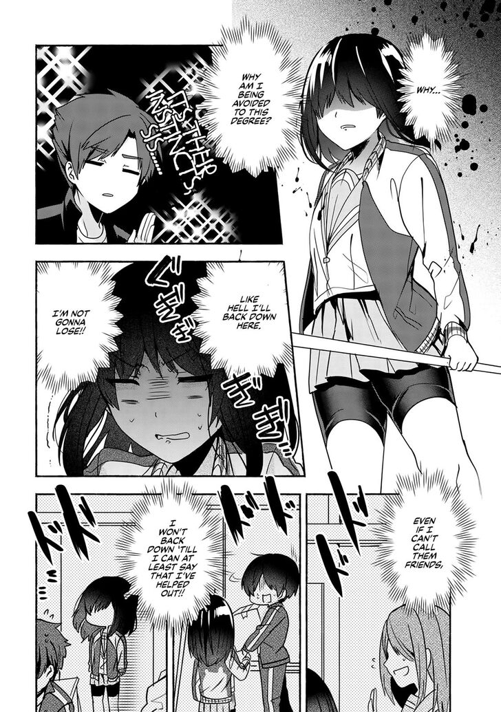 Pashiri Na Boku To Koi Suru Banchou-San - Chapter 53