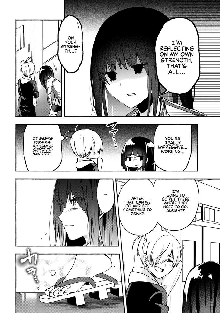 Pashiri Na Boku To Koi Suru Banchou-San - Chapter 53