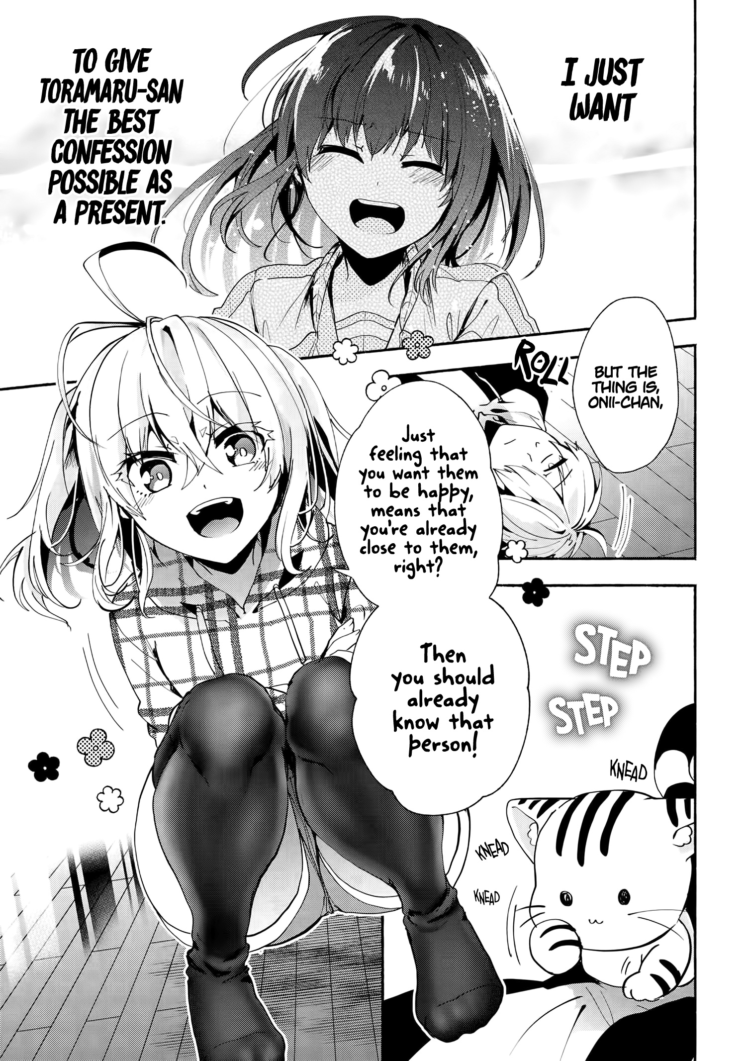 Pashiri Na Boku To Koi Suru Banchou-San - Chapter 72