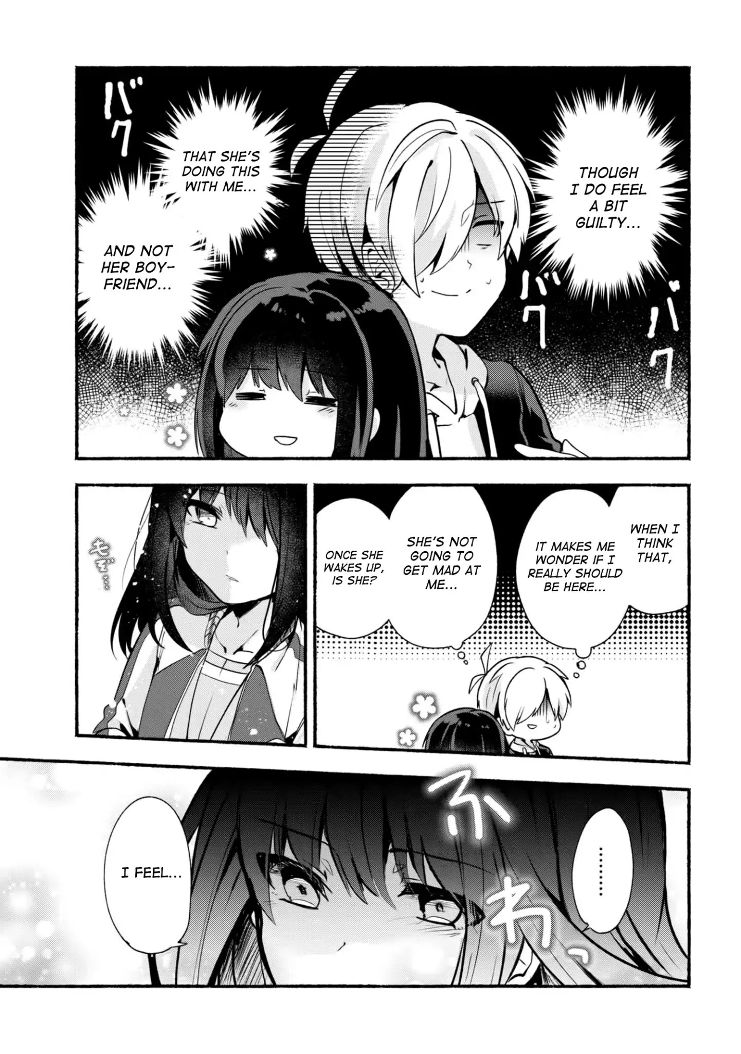 Pashiri Na Boku To Koi Suru Banchou-San - Chapter 18