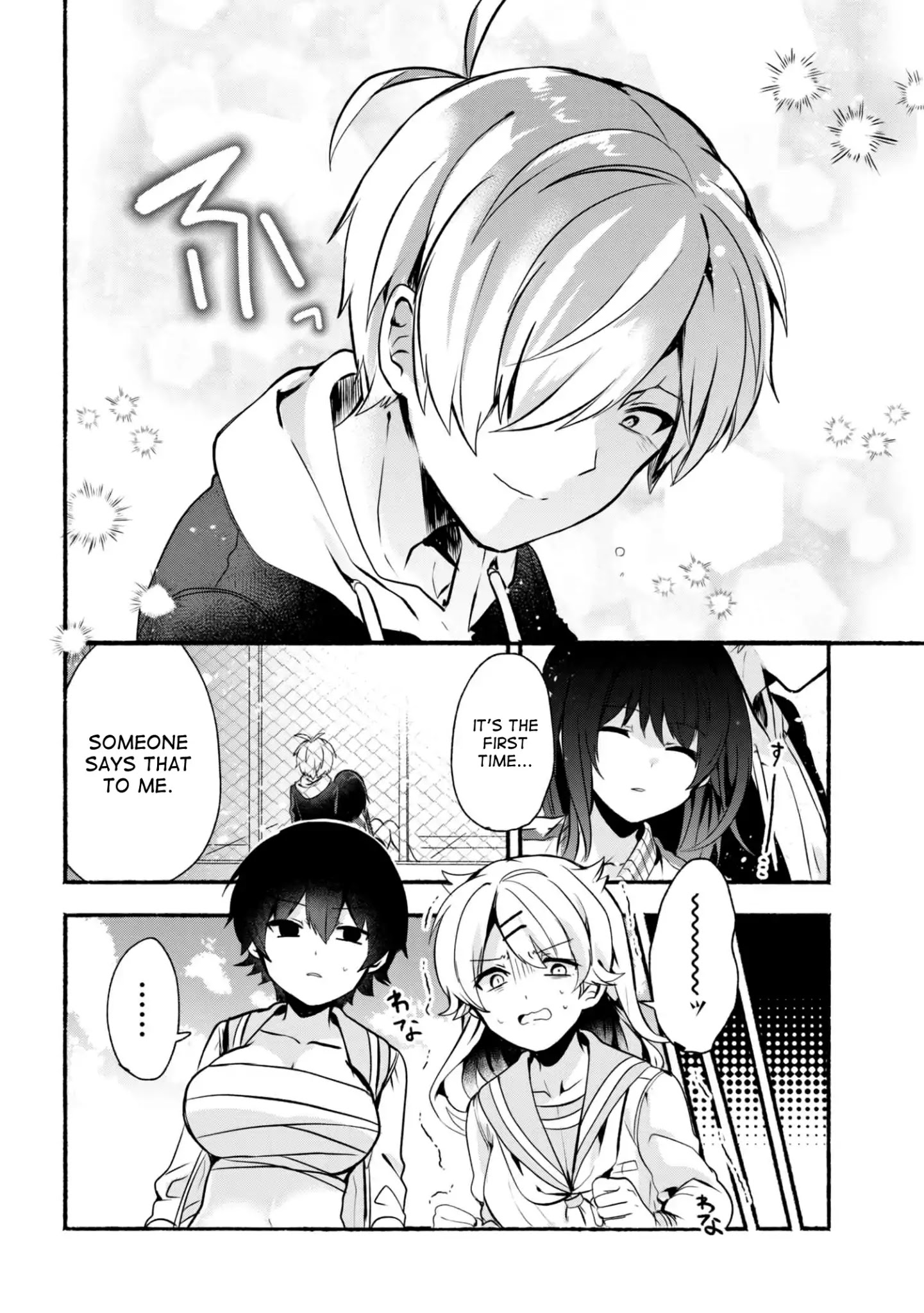 Pashiri Na Boku To Koi Suru Banchou-San - Chapter 18