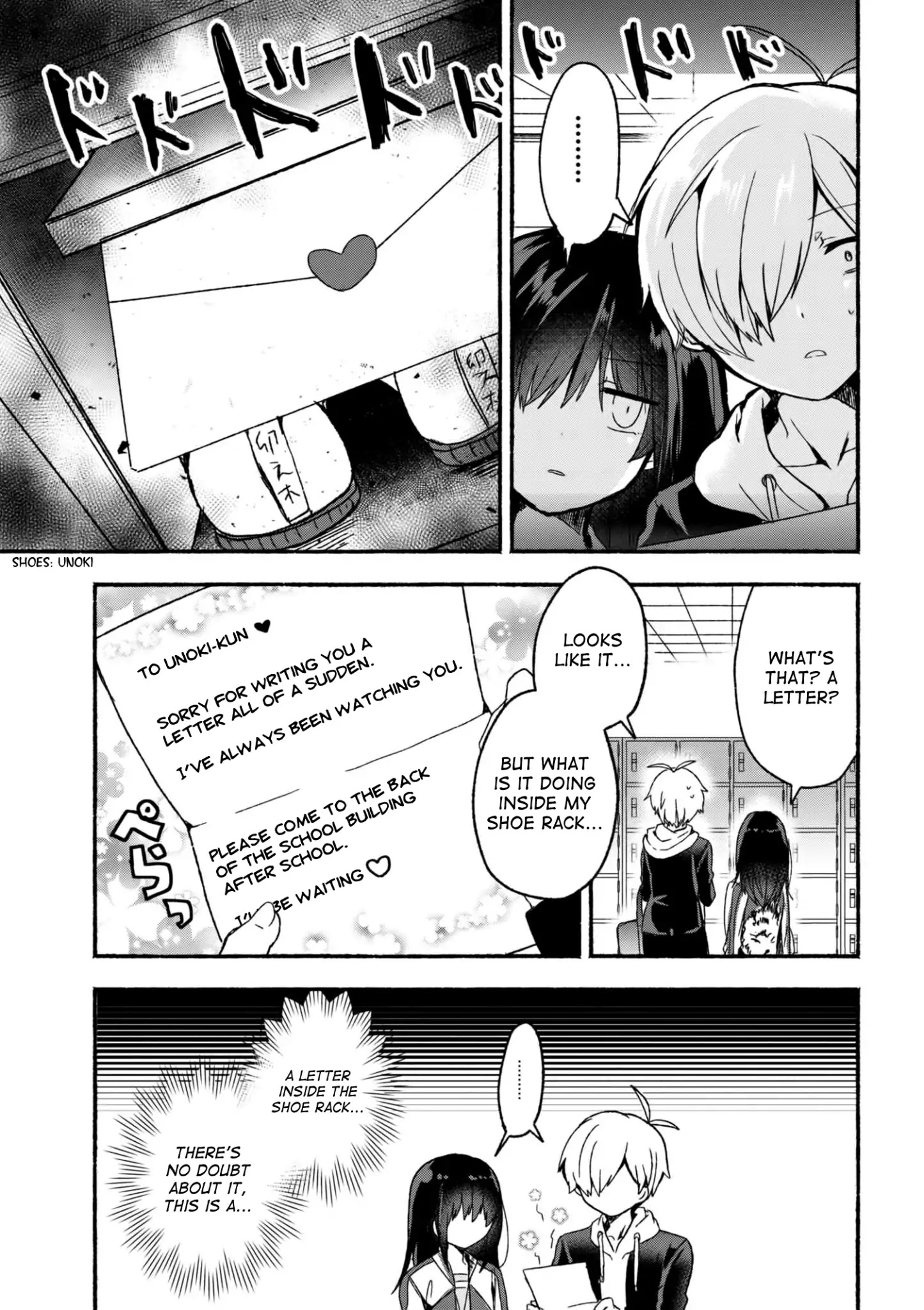 Pashiri Na Boku To Koi Suru Banchou-San - Chapter 4