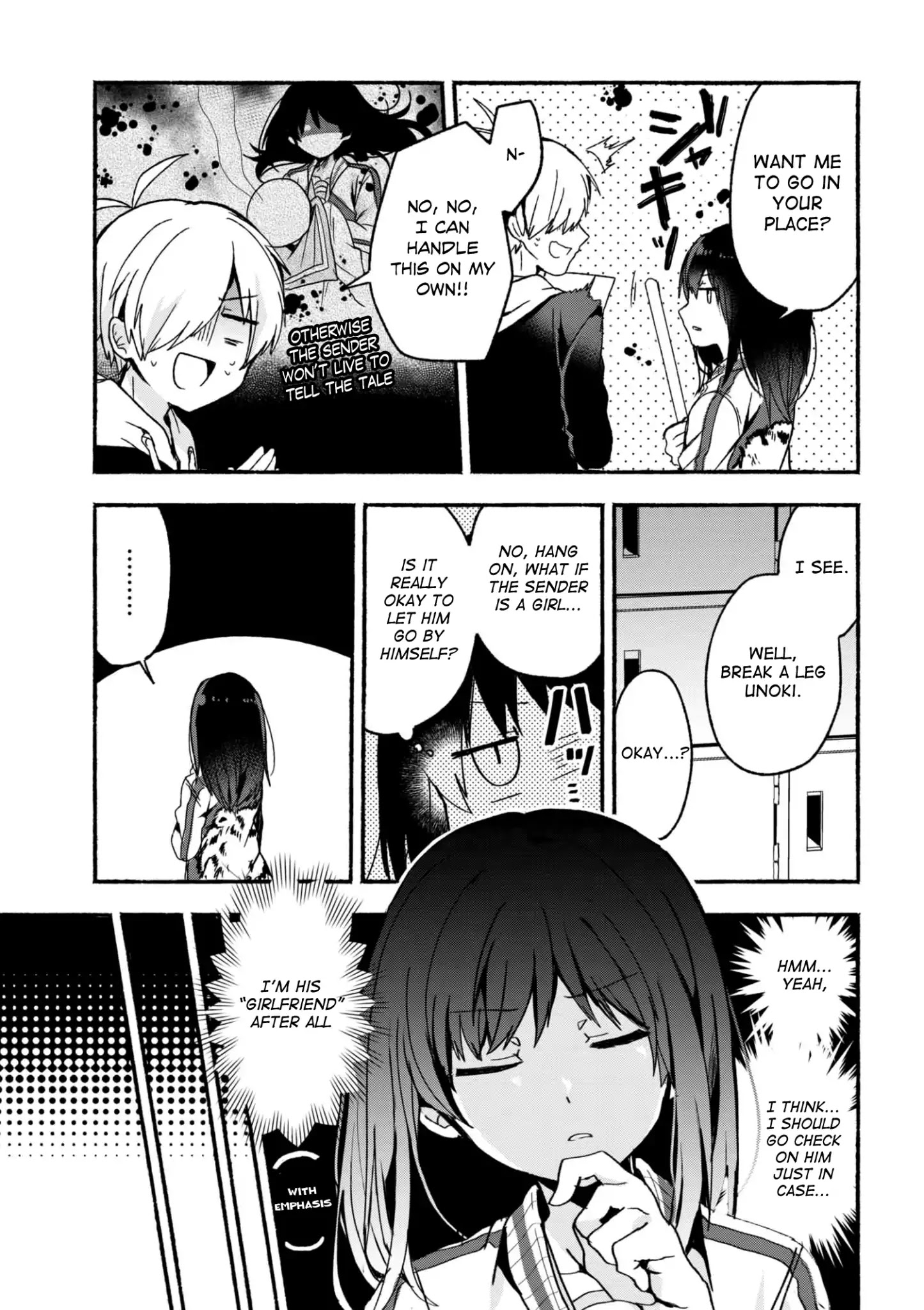 Pashiri Na Boku To Koi Suru Banchou-San - Chapter 4