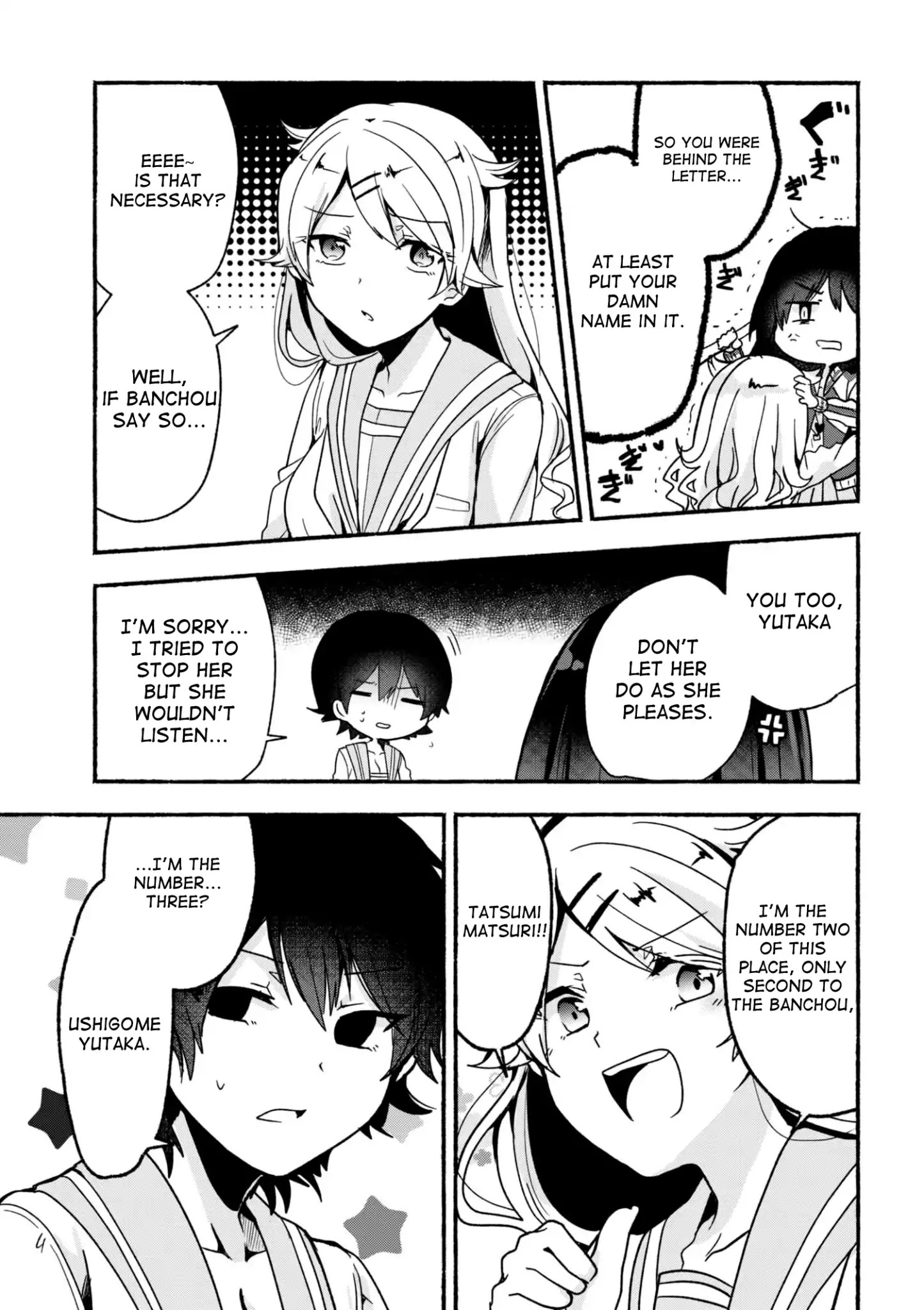 Pashiri Na Boku To Koi Suru Banchou-San - Chapter 4