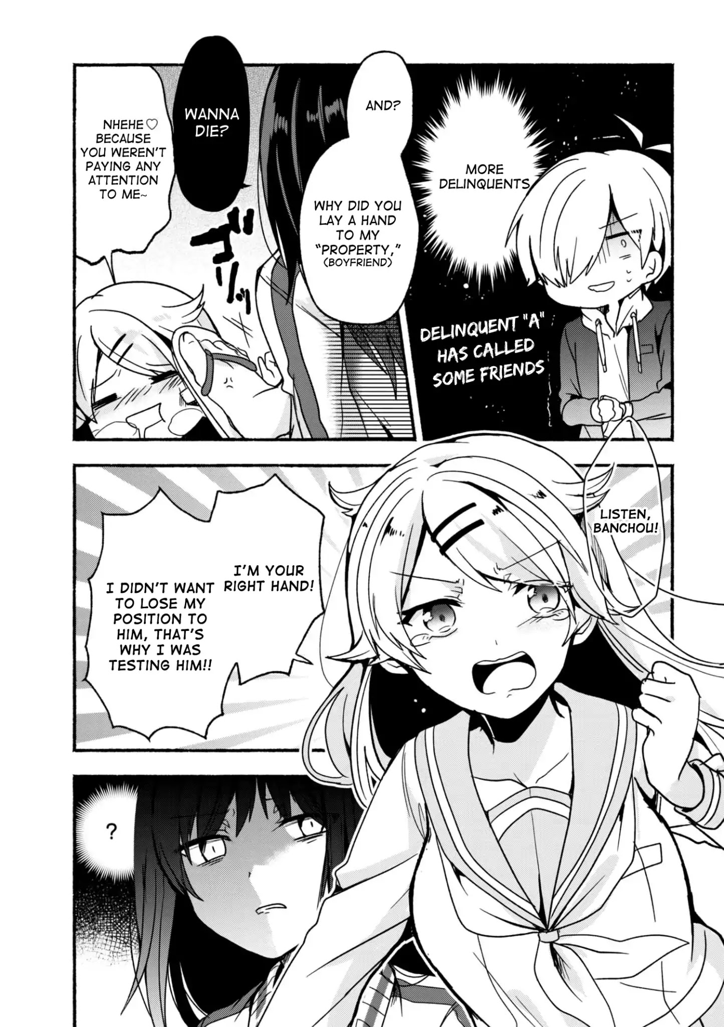 Pashiri Na Boku To Koi Suru Banchou-San - Chapter 4