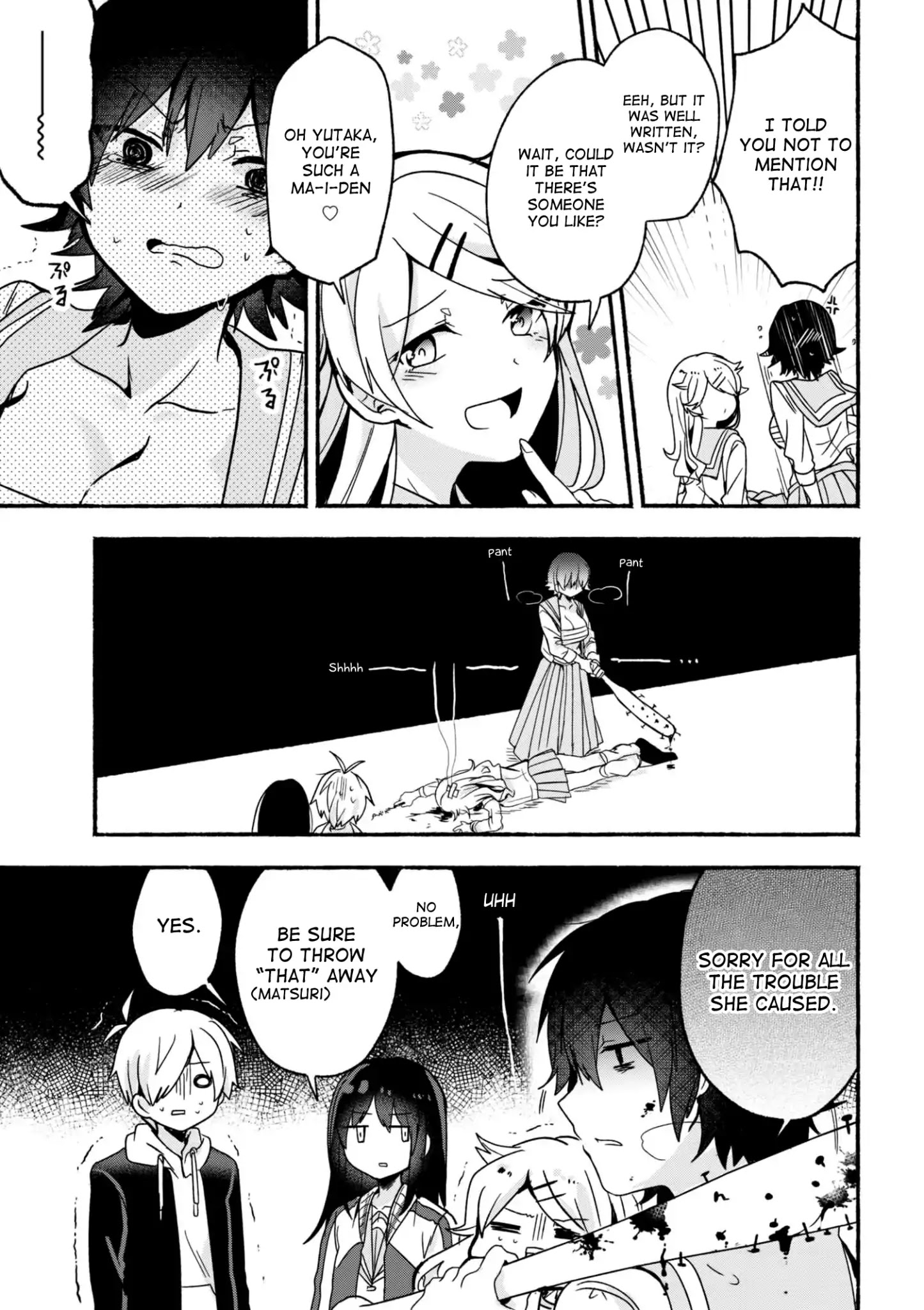 Pashiri Na Boku To Koi Suru Banchou-San - Chapter 4