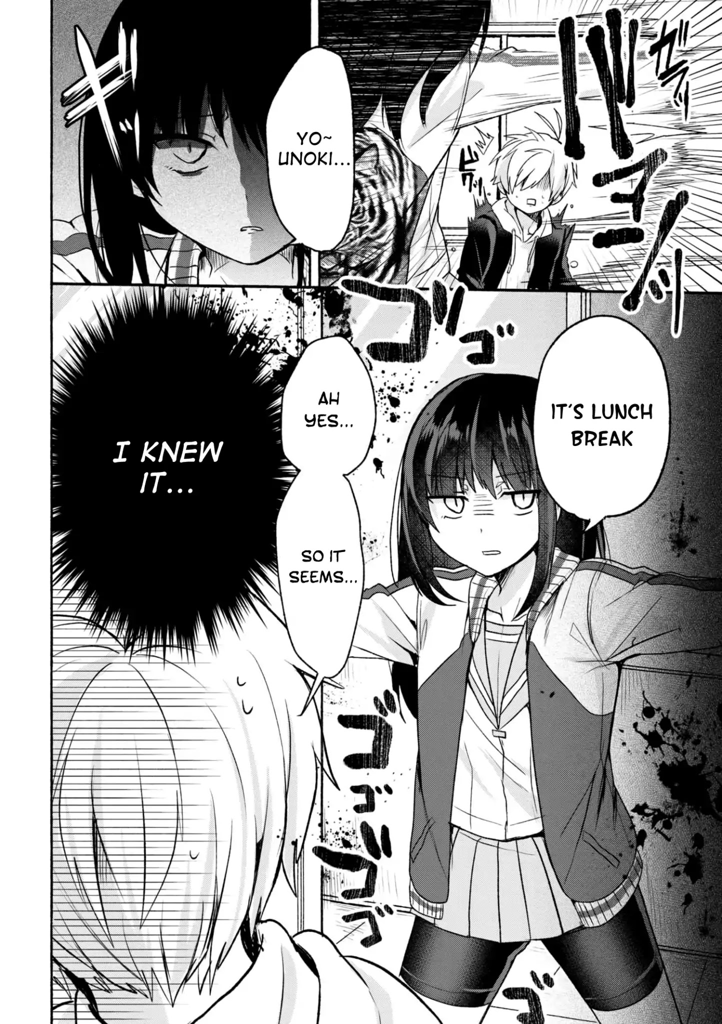 Pashiri Na Boku To Koi Suru Banchou-San - Chapter 2