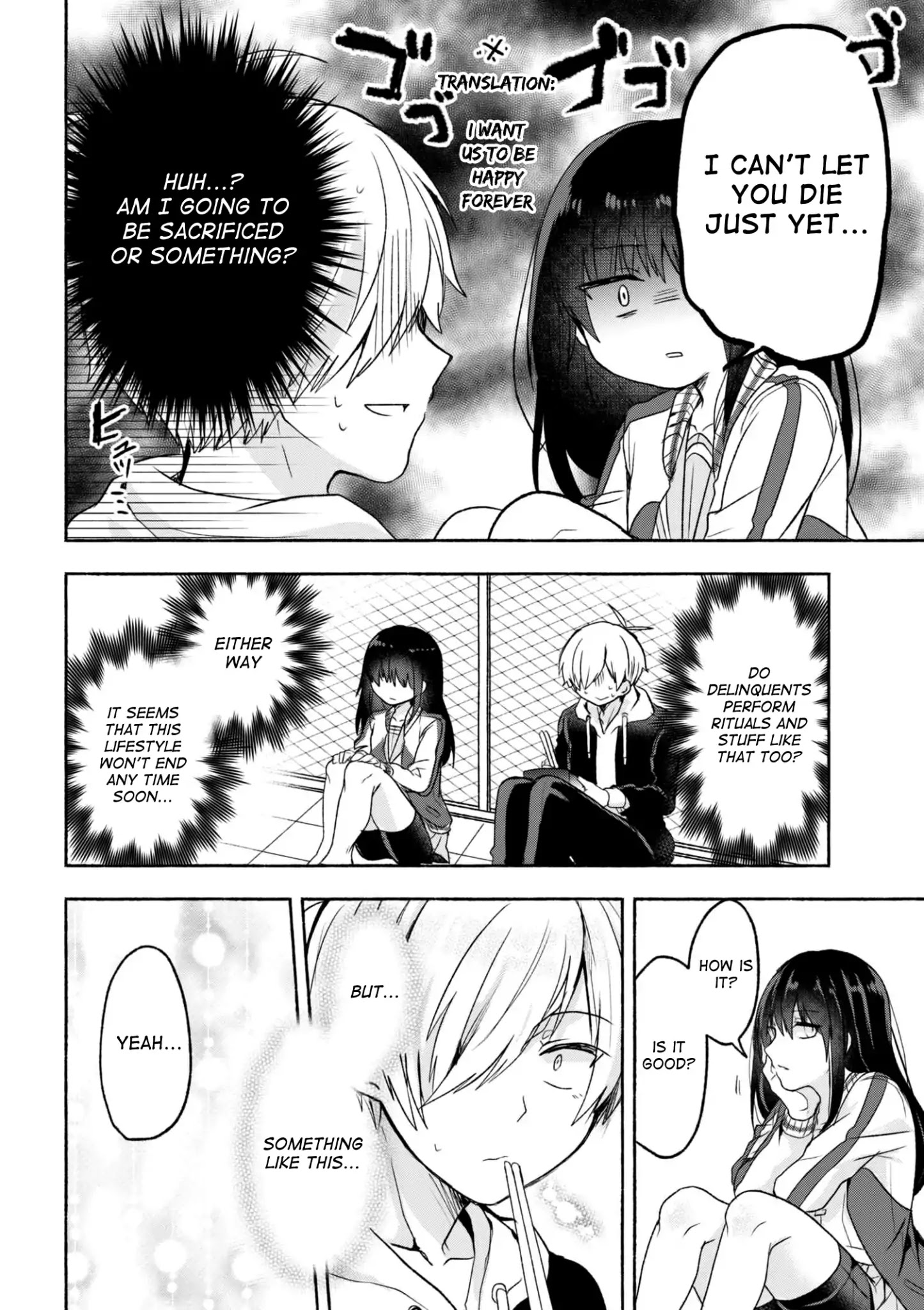 Pashiri Na Boku To Koi Suru Banchou-San - Chapter 2