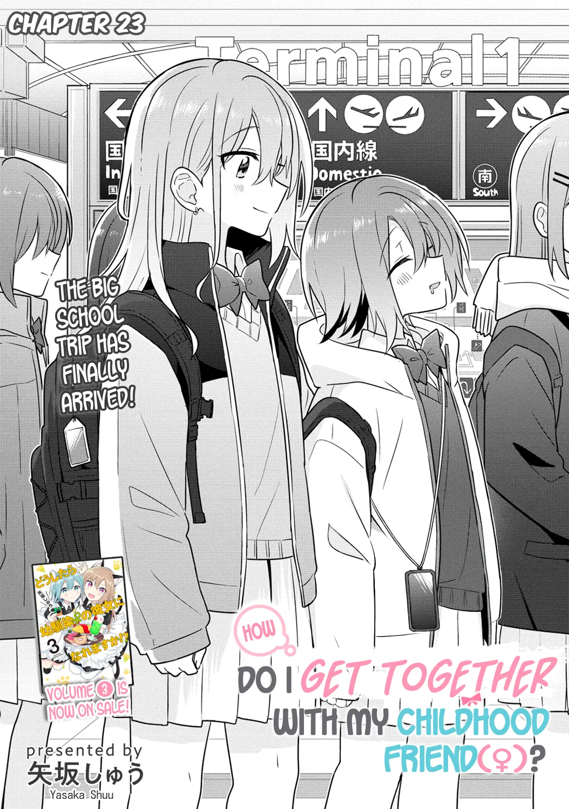 Doushitara Osananajimi ♀️ No Kanojo Ni Naremasu Ka!? - Vol.4 Chapter 23