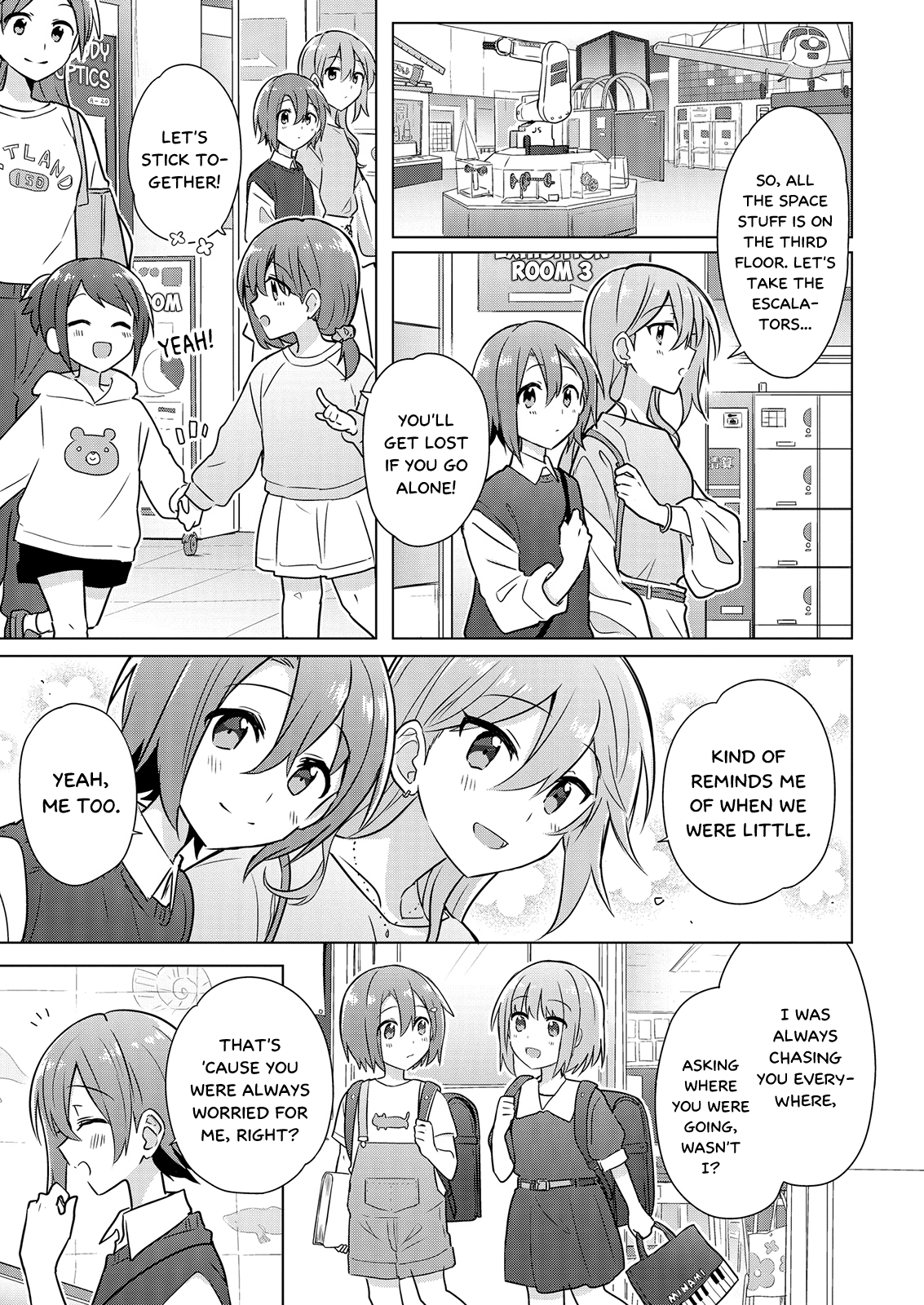 Doushitara Osananajimi ♀️ No Kanojo Ni Naremasu Ka!? - Chapter 5