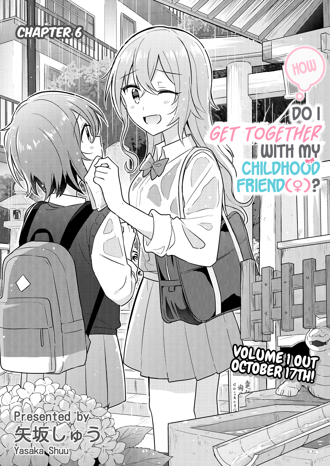 Doushitara Osananajimi ♀️ No Kanojo Ni Naremasu Ka!? - Chapter 6