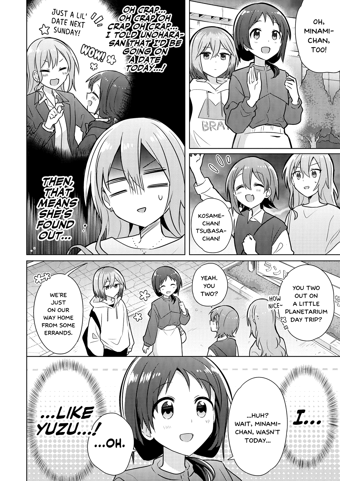 Doushitara Osananajimi ♀️ No Kanojo Ni Naremasu Ka!? - Chapter 6