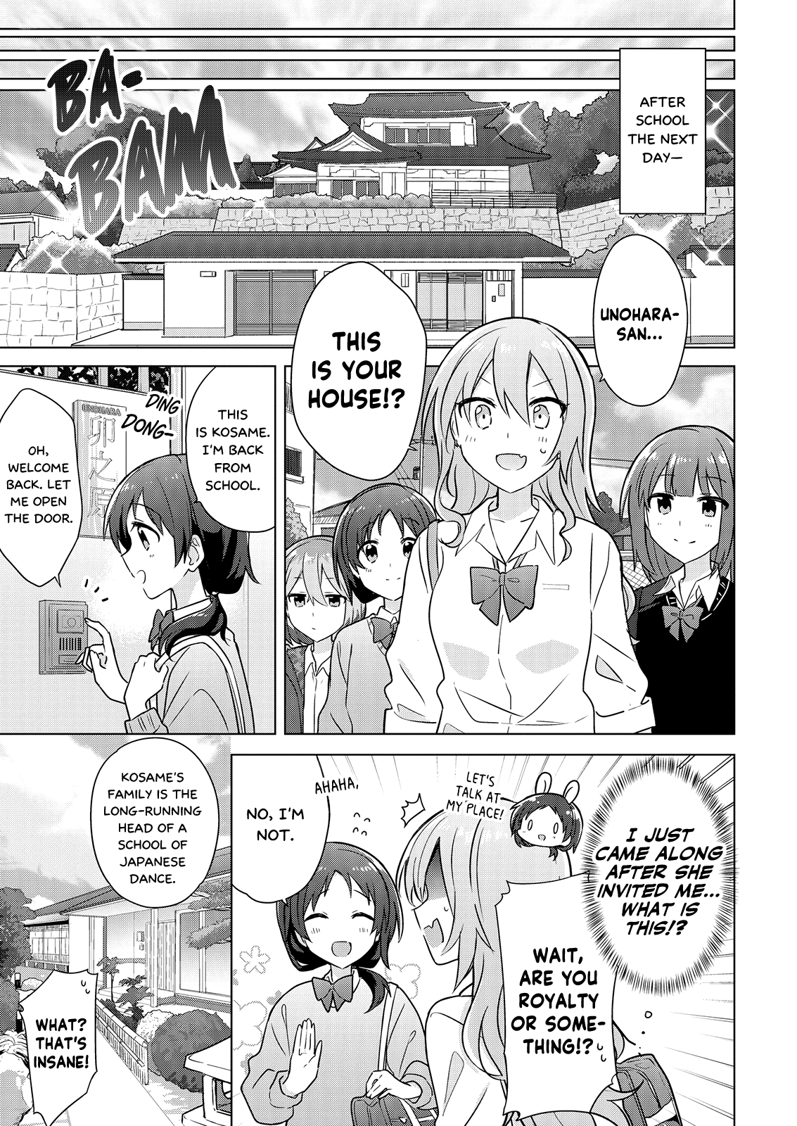 Doushitara Osananajimi ♀️ No Kanojo Ni Naremasu Ka!? - Chapter 6