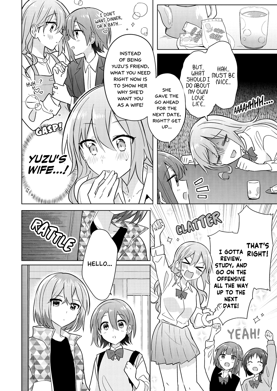 Doushitara Osananajimi ♀️ No Kanojo Ni Naremasu Ka!? - Chapter 6