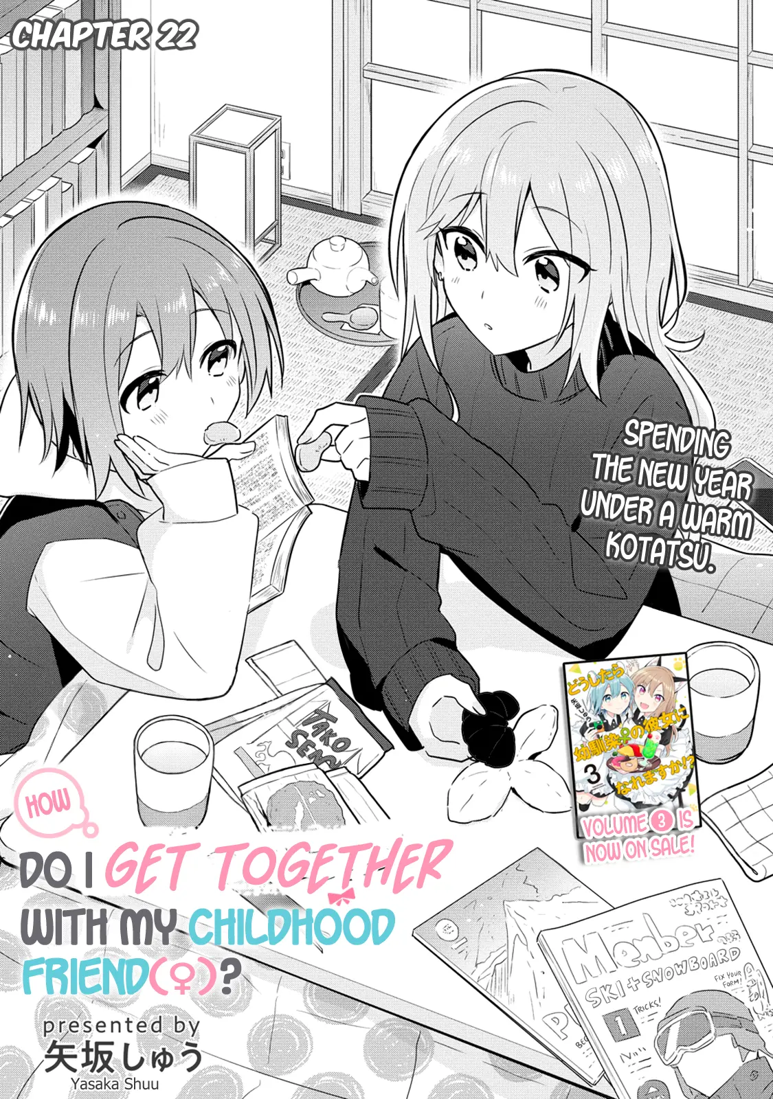 Doushitara Osananajimi ♀️ No Kanojo Ni Naremasu Ka!? - Vol.4 Chapter 22