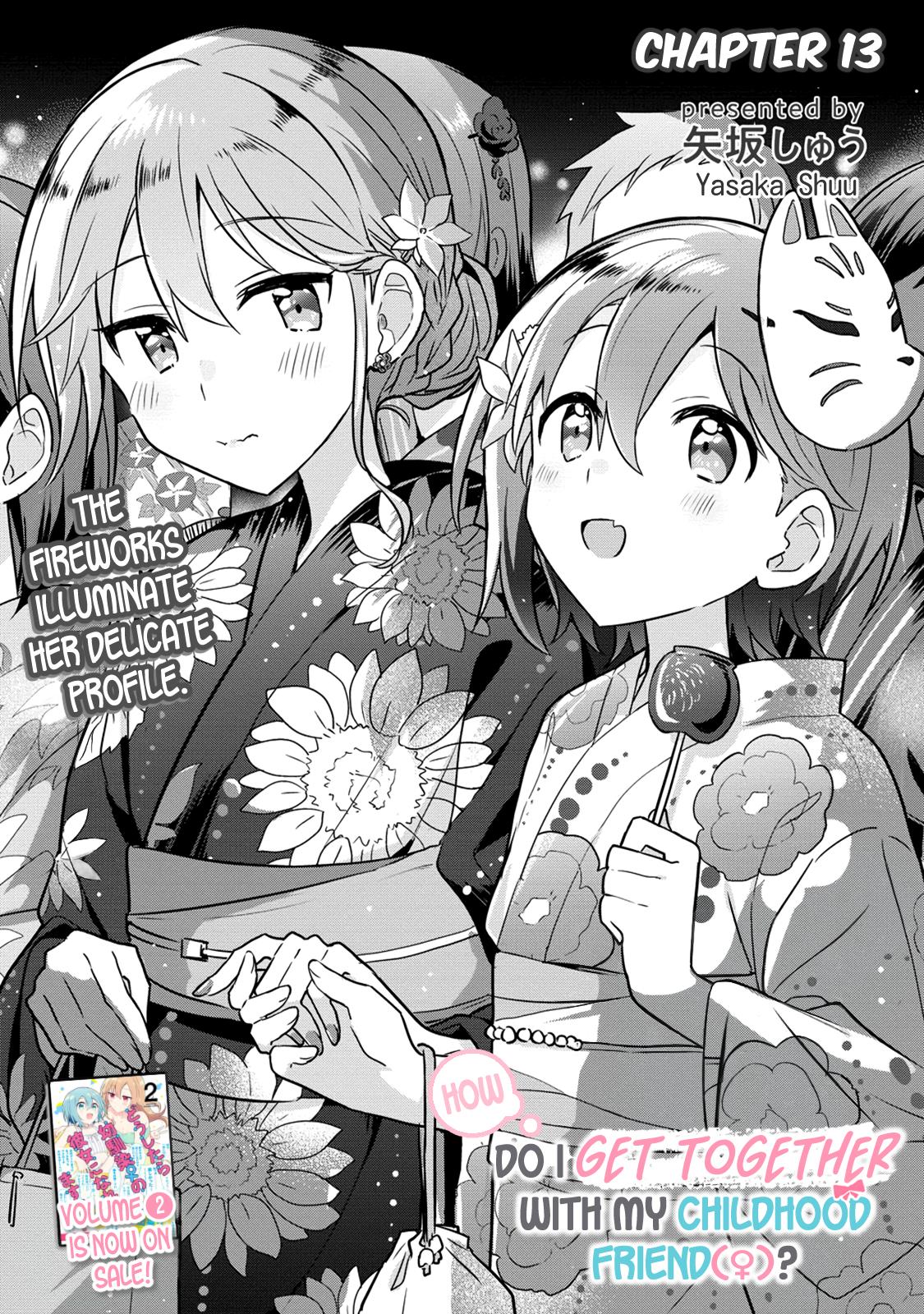 Doushitara Osananajimi ♀️ No Kanojo Ni Naremasu Ka!? - Chapter 13