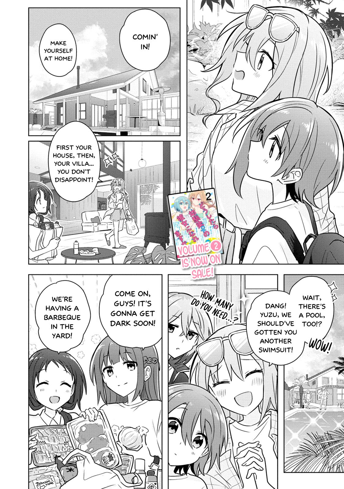 Doushitara Osananajimi ♀️ No Kanojo Ni Naremasu Ka!? - Chapter 12