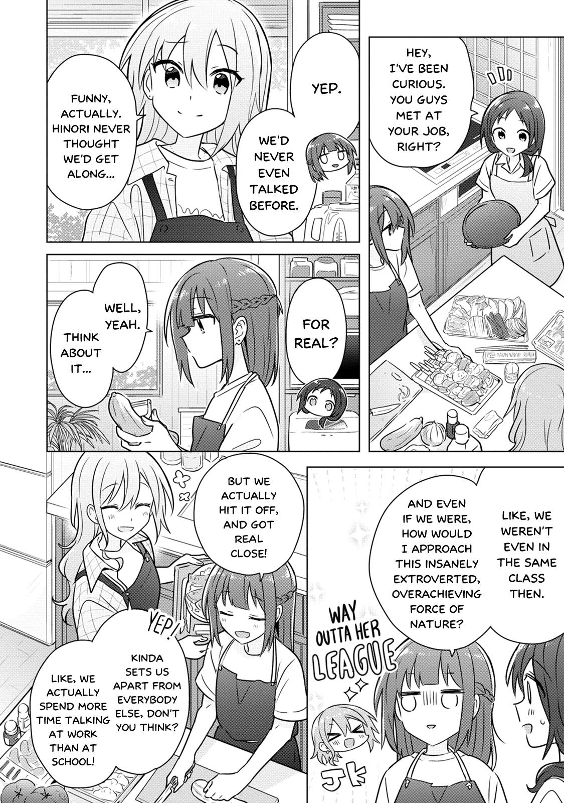 Doushitara Osananajimi ♀️ No Kanojo Ni Naremasu Ka!? - Chapter 12