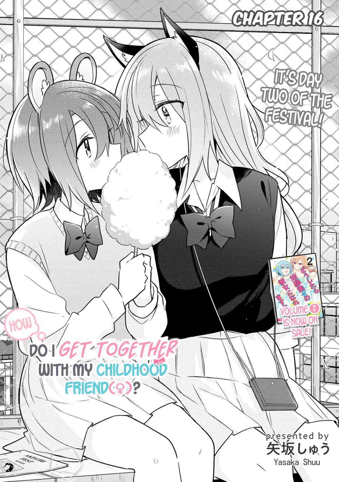 Doushitara Osananajimi ♀️ No Kanojo Ni Naremasu Ka!? - Chapter 16