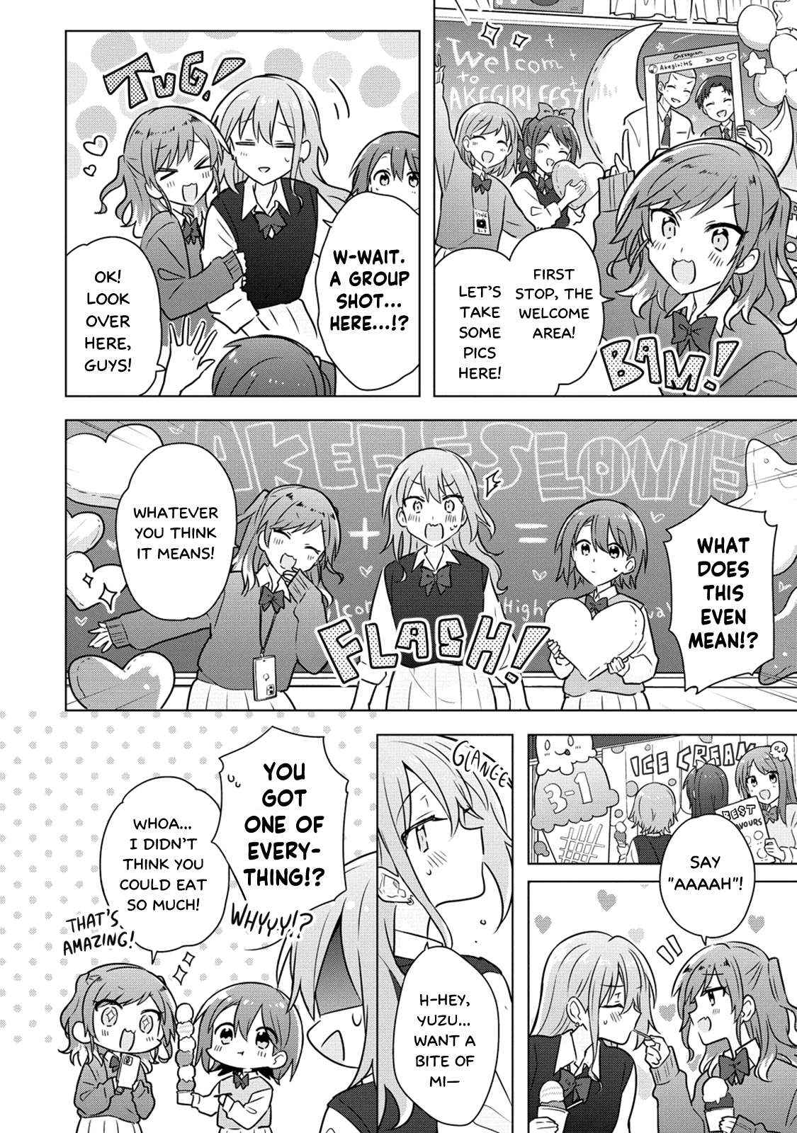 Doushitara Osananajimi ♀️ No Kanojo Ni Naremasu Ka!? - Chapter 16