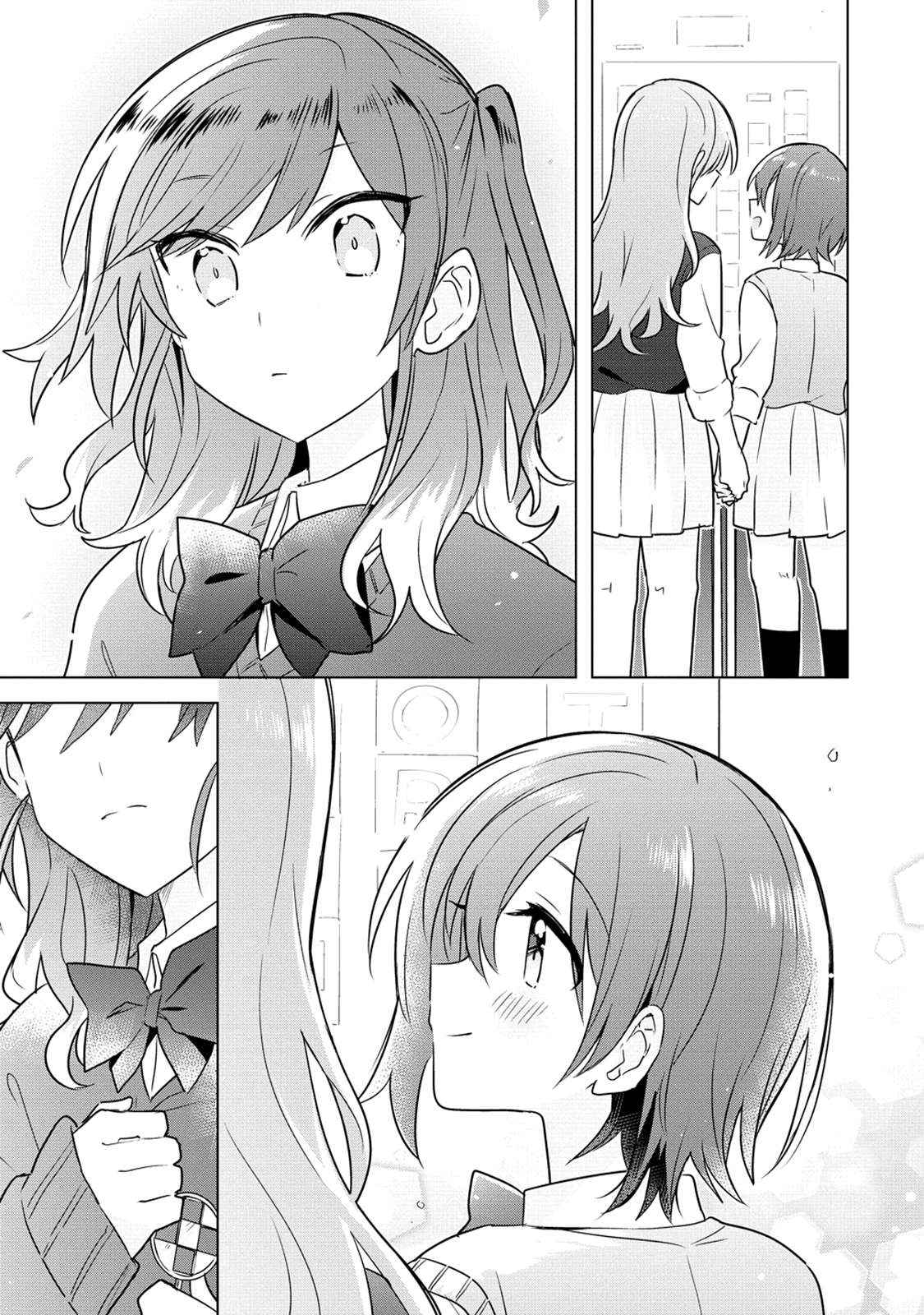 Doushitara Osananajimi ♀️ No Kanojo Ni Naremasu Ka!? - Chapter 16