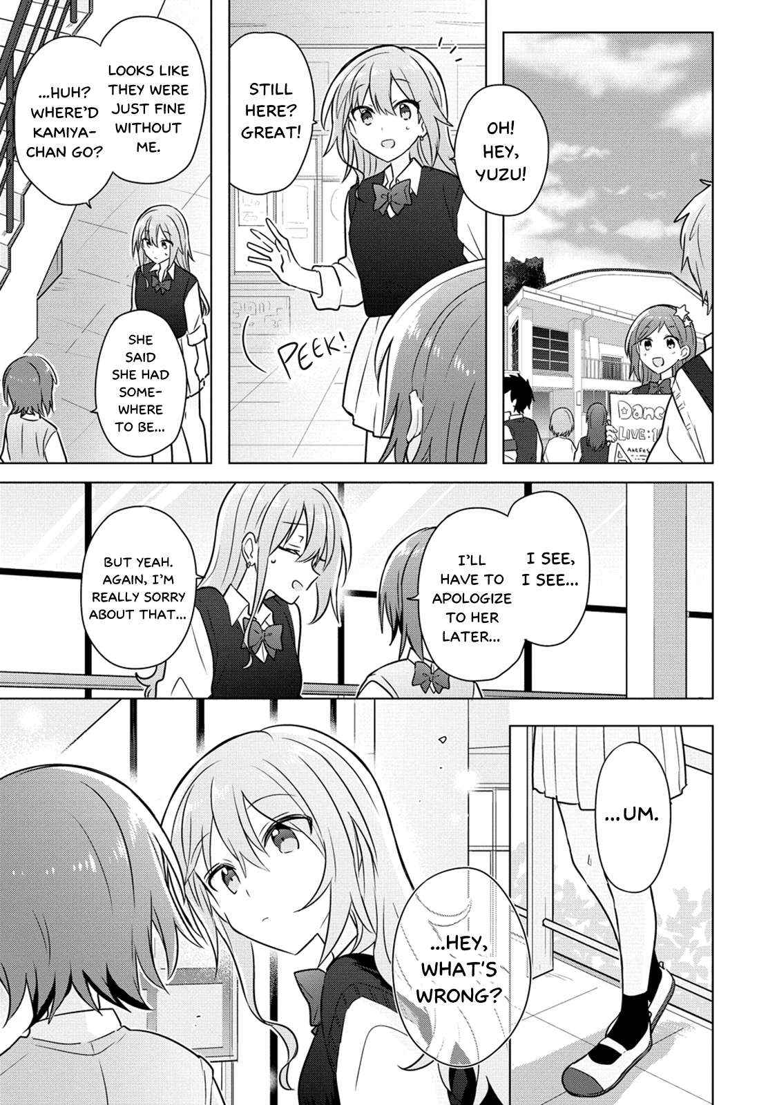 Doushitara Osananajimi ♀️ No Kanojo Ni Naremasu Ka!? - Chapter 16