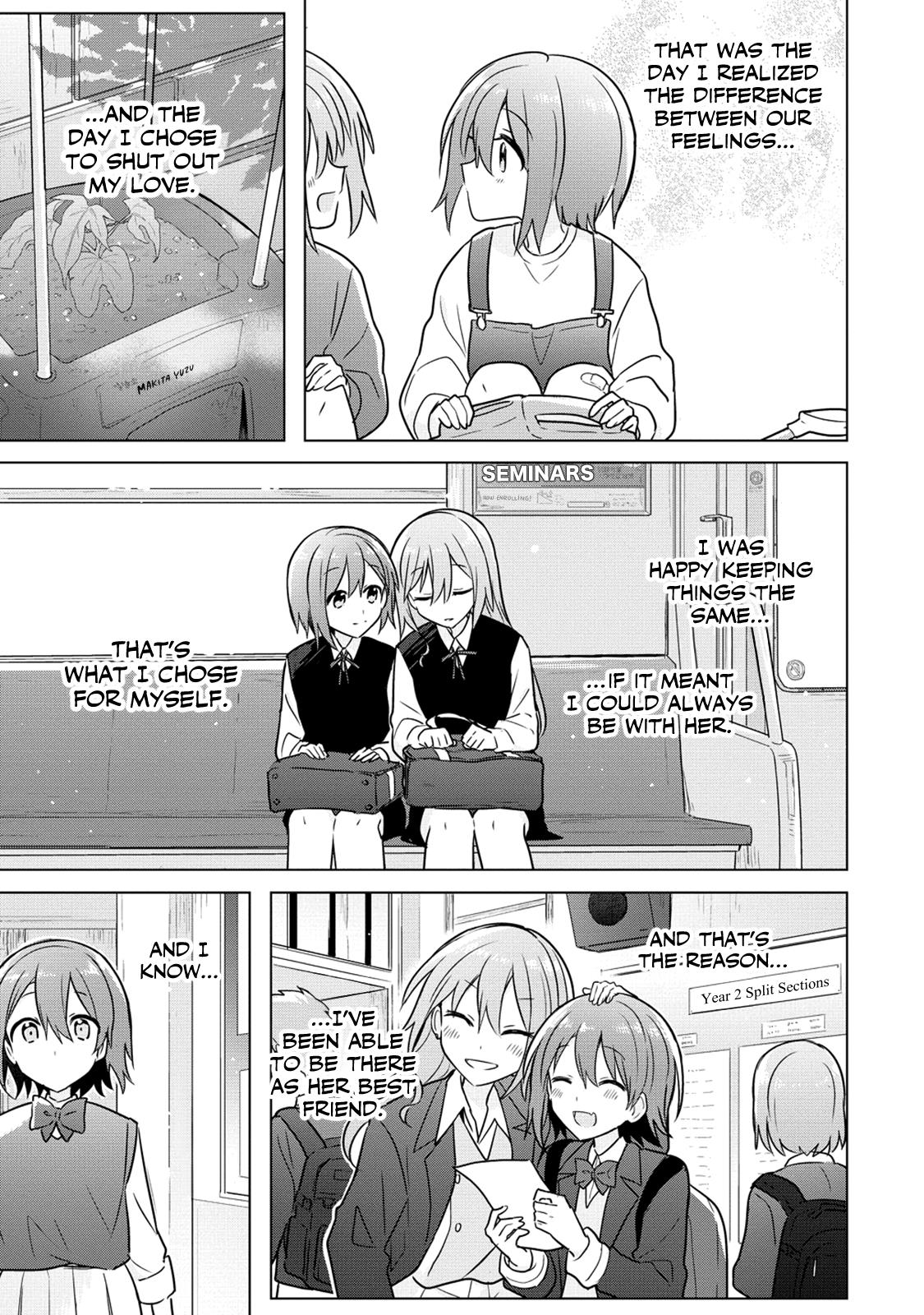 Doushitara Osananajimi ♀️ No Kanojo Ni Naremasu Ka!? - Chapter 17