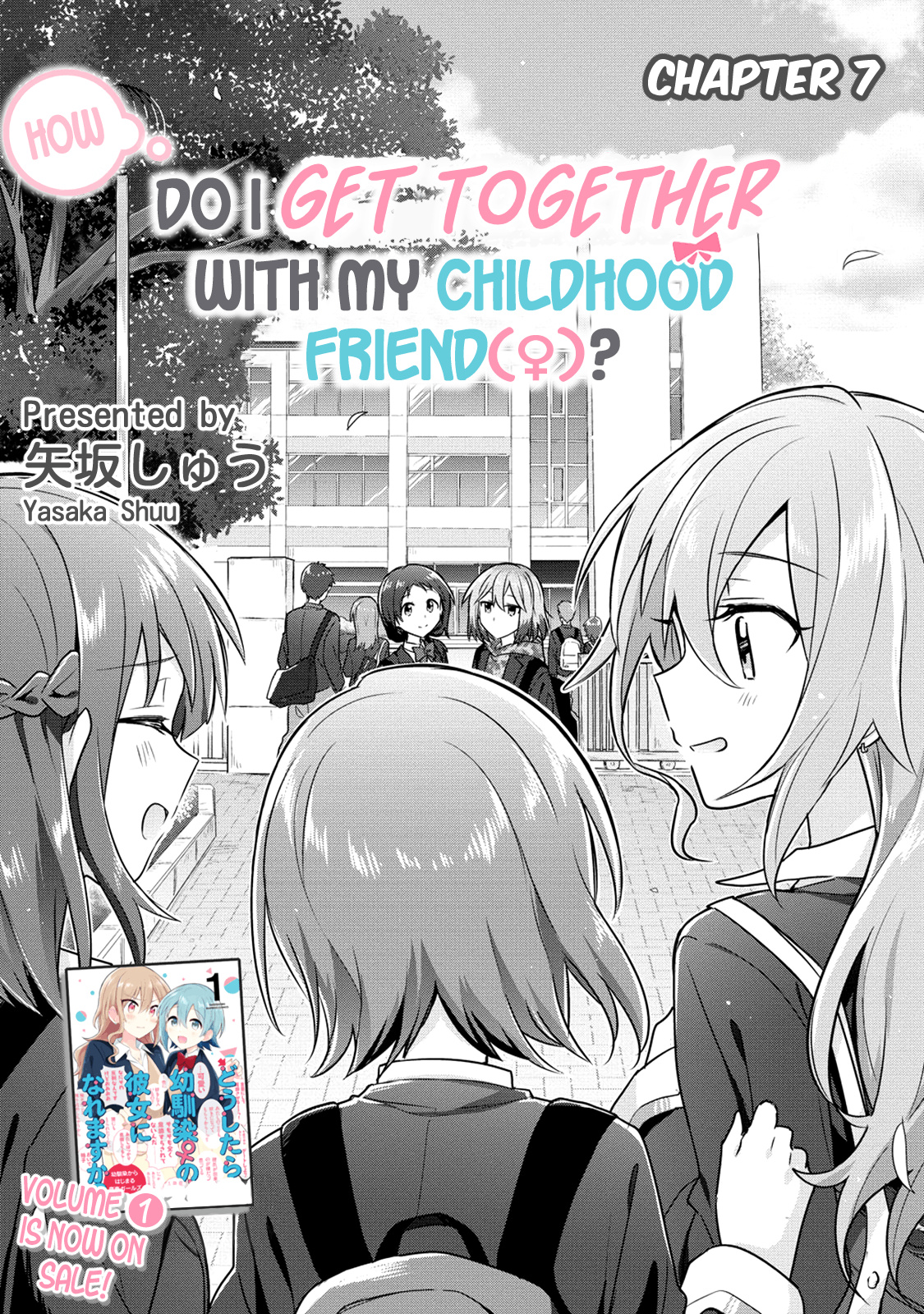 Doushitara Osananajimi ♀️ No Kanojo Ni Naremasu Ka!? - Chapter 7