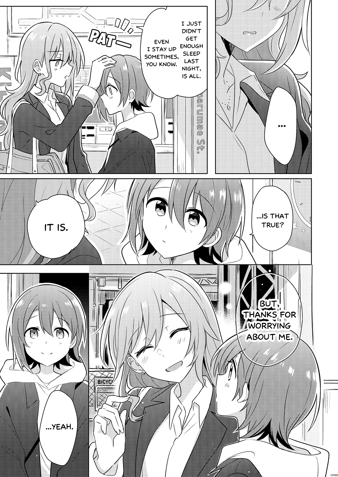 Doushitara Osananajimi ♀️ No Kanojo Ni Naremasu Ka!? - Chapter 2