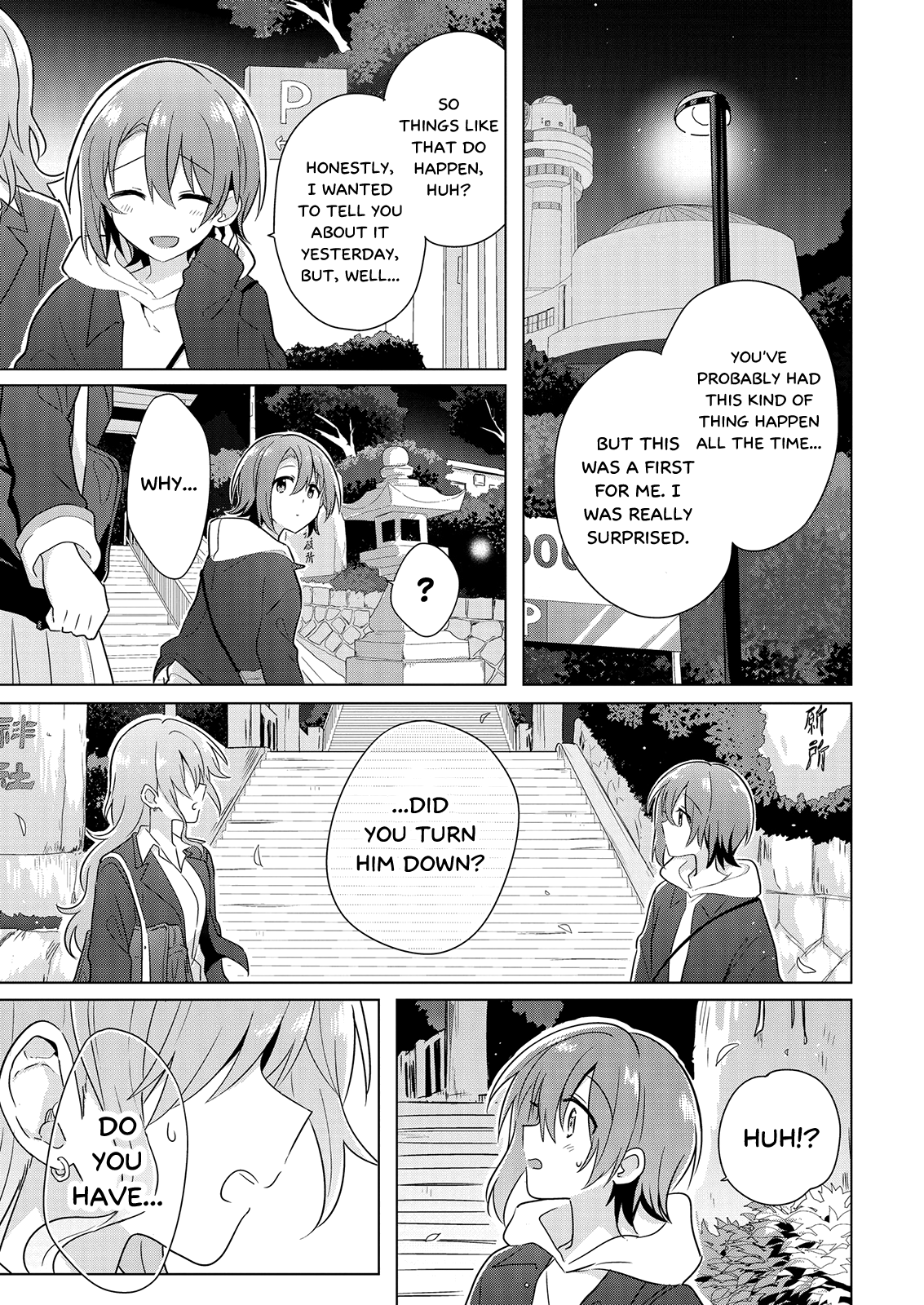 Doushitara Osananajimi ♀️ No Kanojo Ni Naremasu Ka!? - Chapter 2