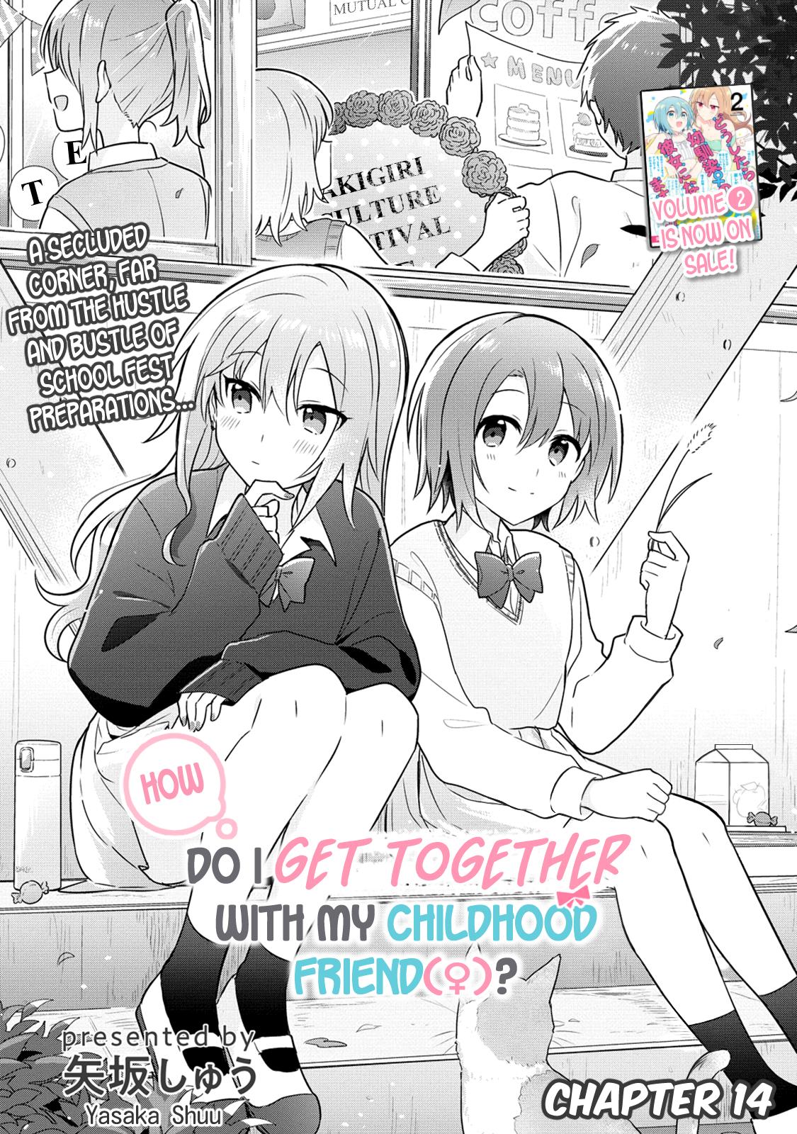 Doushitara Osananajimi ♀️ No Kanojo Ni Naremasu Ka!? - Chapter 14