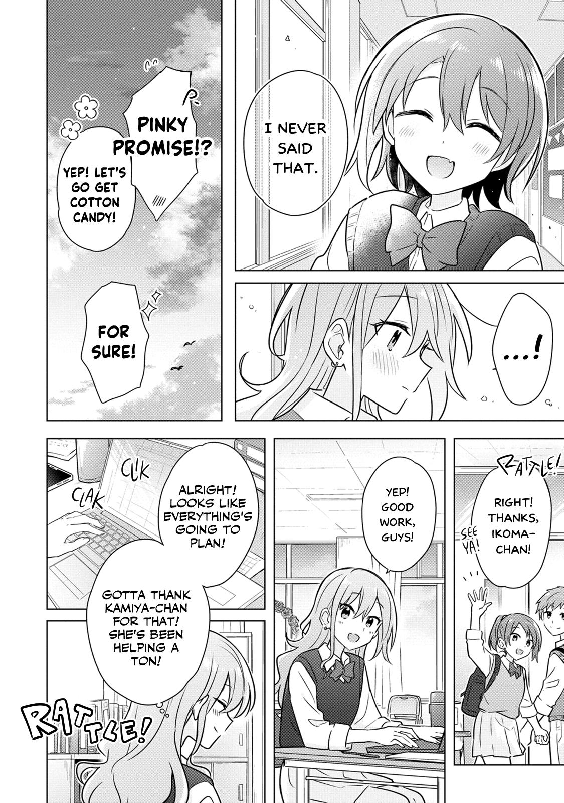 Doushitara Osananajimi ♀️ No Kanojo Ni Naremasu Ka!? - Chapter 14