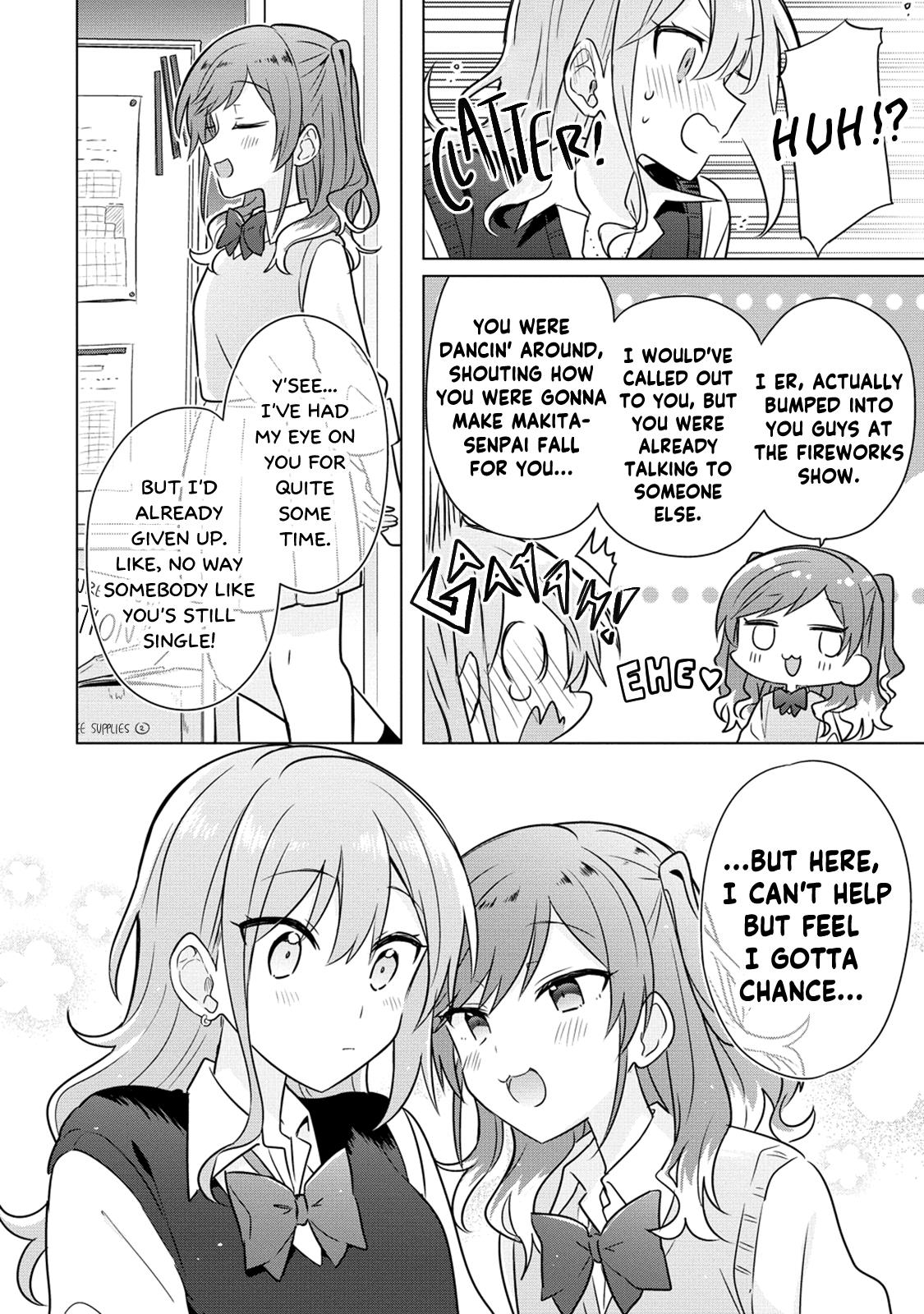 Doushitara Osananajimi ♀️ No Kanojo Ni Naremasu Ka!? - Chapter 14