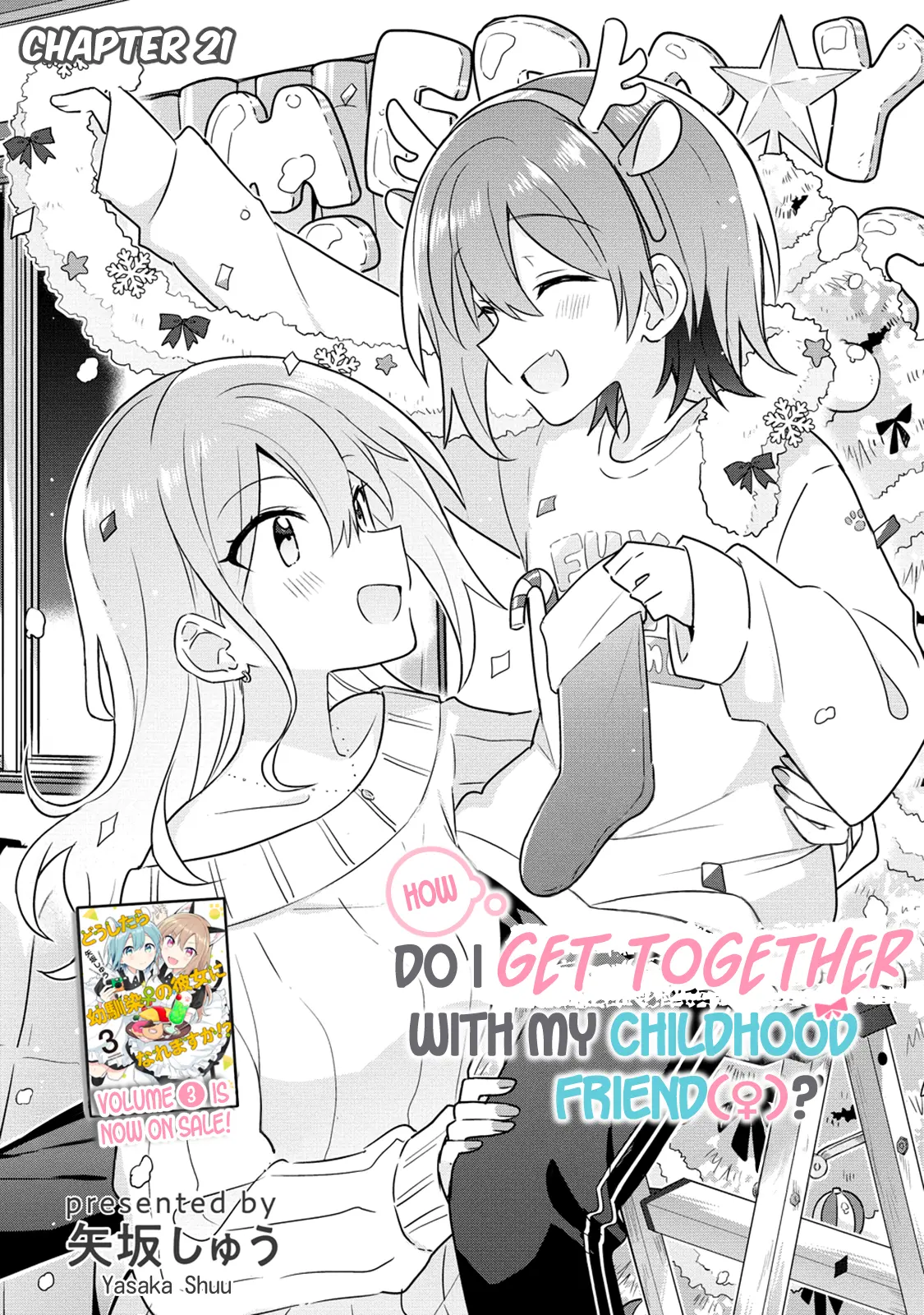 Doushitara Osananajimi ♀️ No Kanojo Ni Naremasu Ka!? - Vol.4 Chapter 21