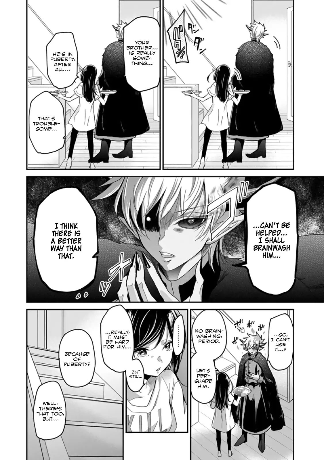 Akuma No Mama - Chapter 3: Day. 3