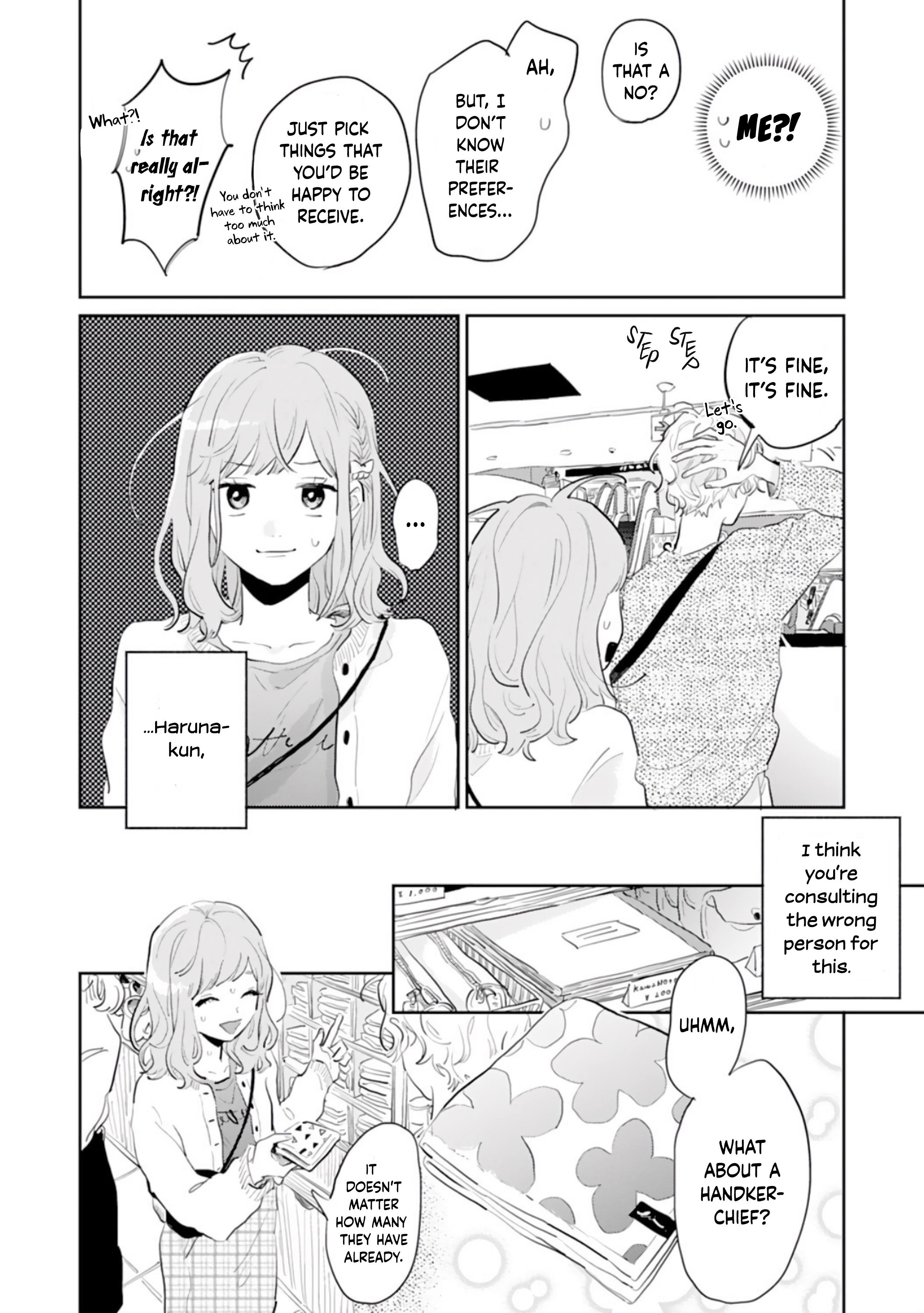 Gohoubi Wa Yoru Ni Choudai - Vol.1 Chapter 3: A Date With Haruna-Kun?!