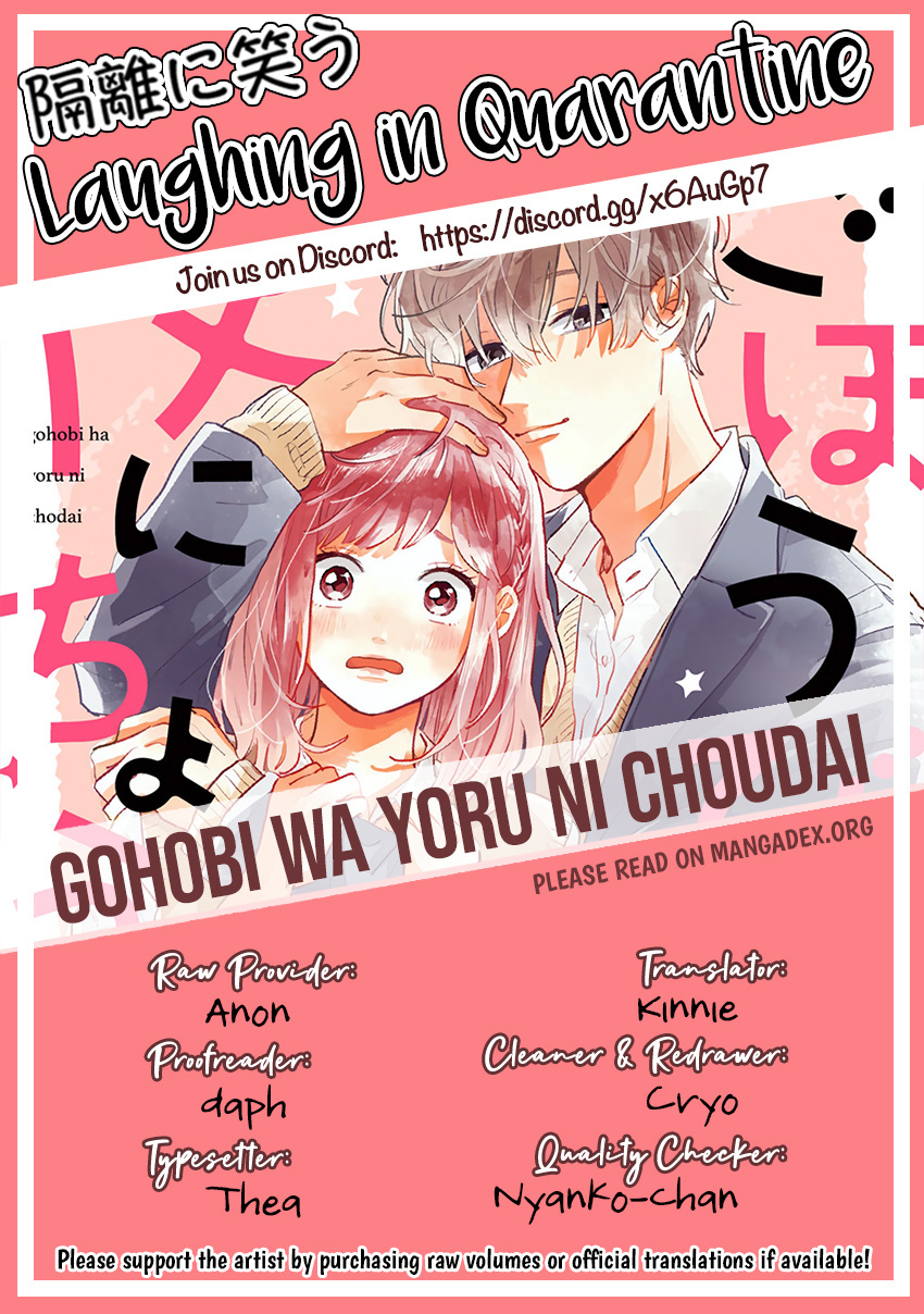 Gohoubi Wa Yoru Ni Choudai - Vol.1 Chapter 3: A Date With Haruna-Kun?!