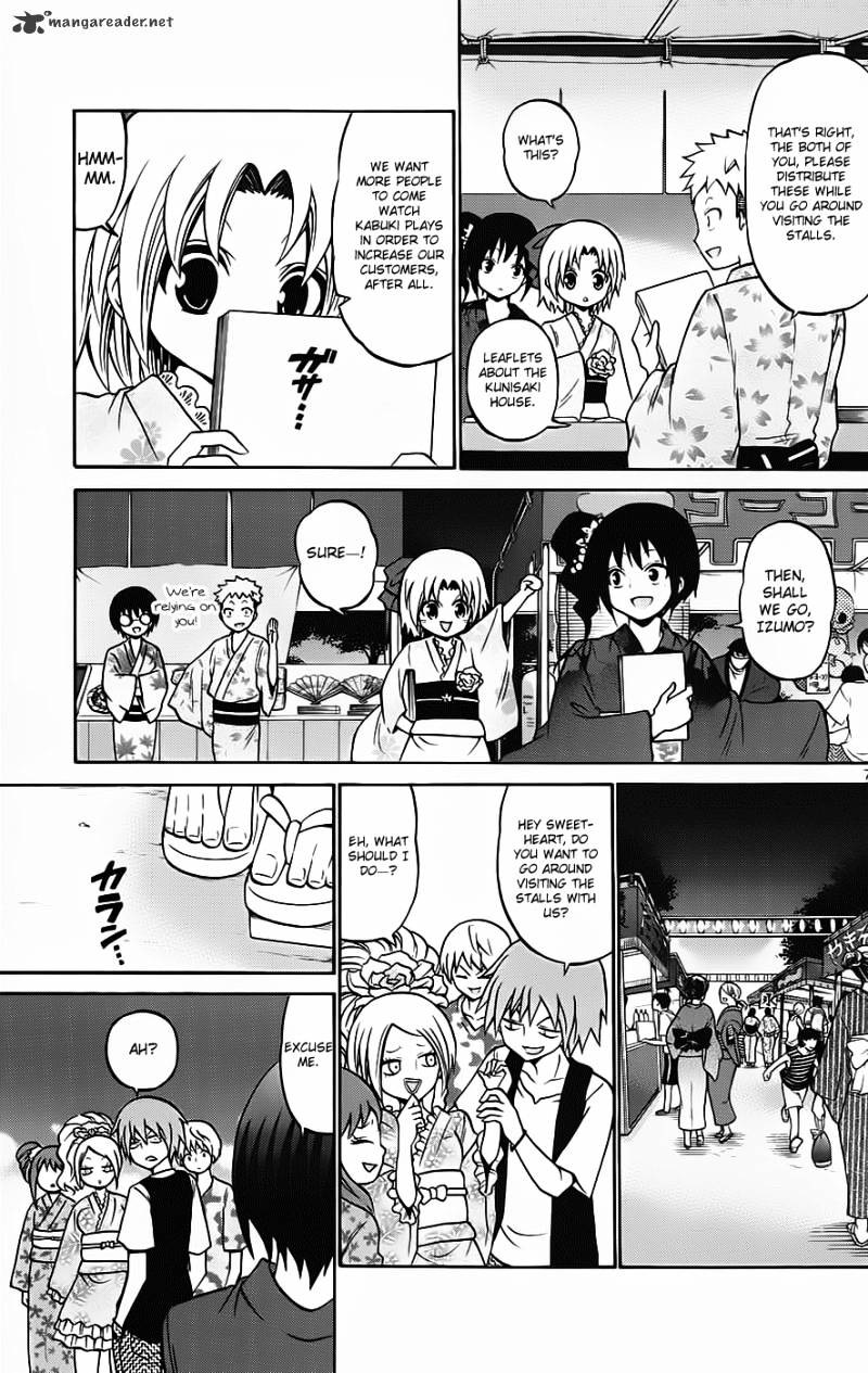 Kunisaki Izumo No Jijou - Chapter 34