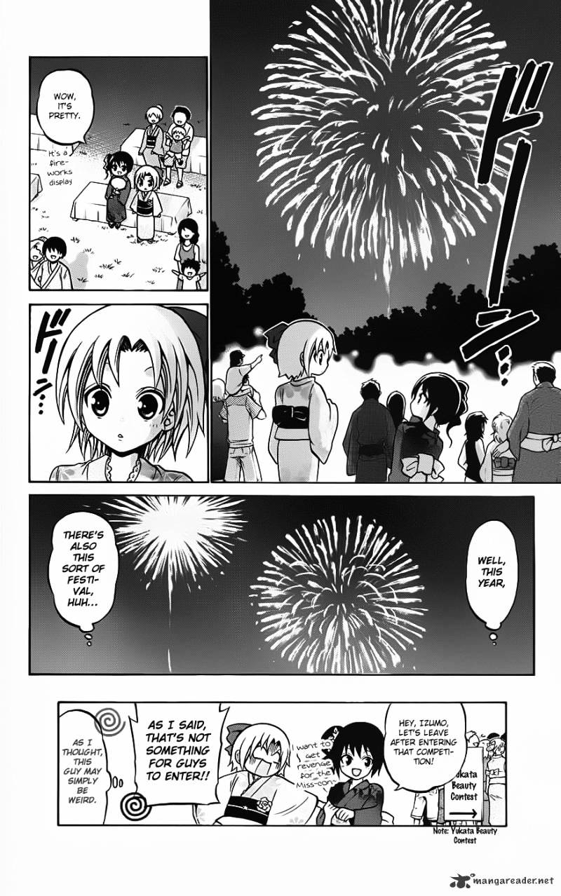 Kunisaki Izumo No Jijou - Chapter 34