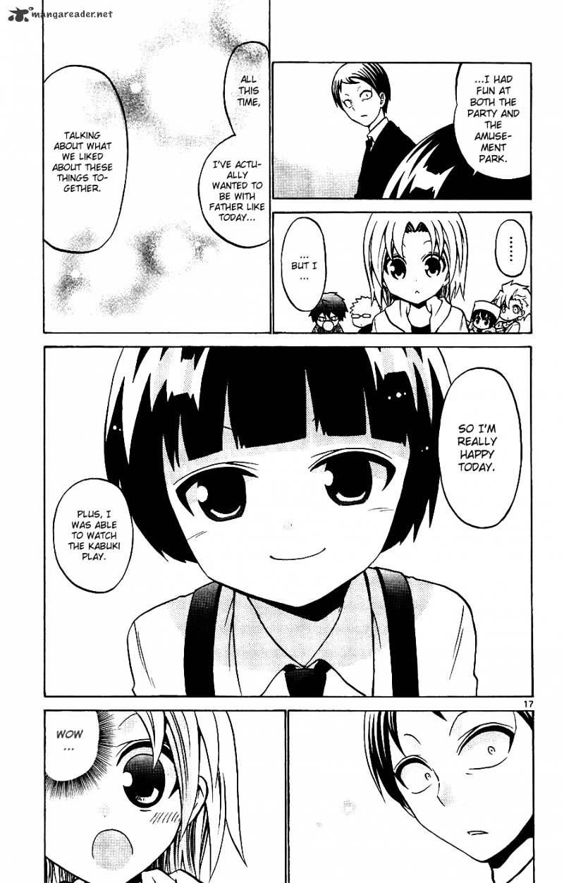 Kunisaki Izumo No Jijou - Chapter 32