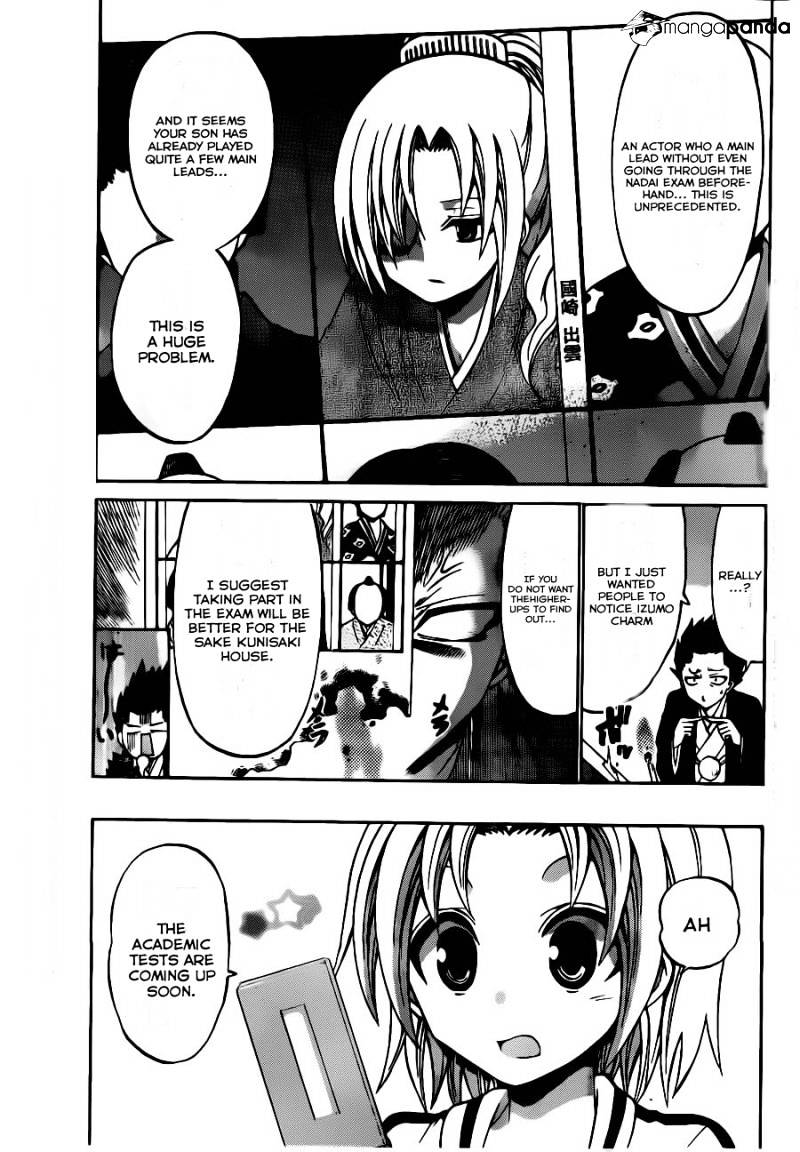 Kunisaki Izumo No Jijou - Chapter 48