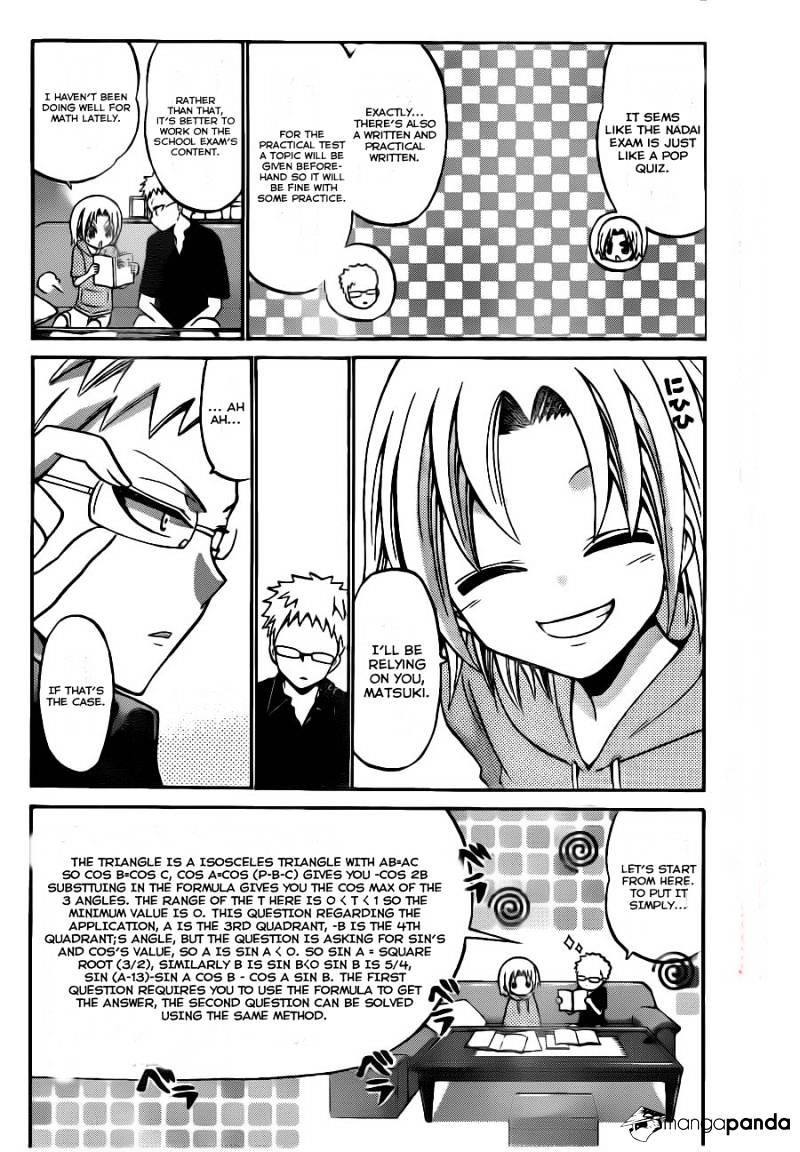 Kunisaki Izumo No Jijou - Chapter 48