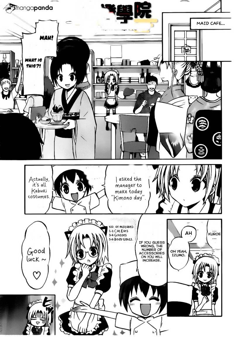 Kunisaki Izumo No Jijou - Chapter 48