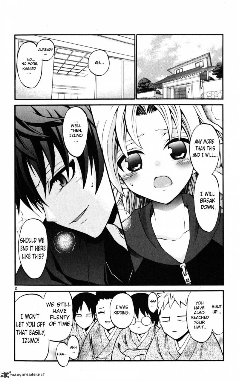 Kunisaki Izumo No Jijou - Chapter 20