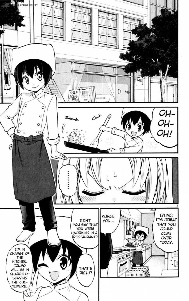 Kunisaki Izumo No Jijou - Chapter 20