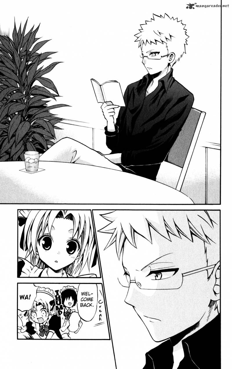 Kunisaki Izumo No Jijou - Chapter 20