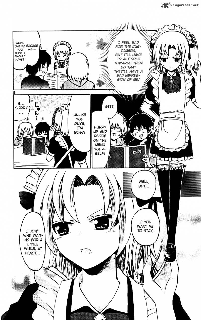 Kunisaki Izumo No Jijou - Chapter 33