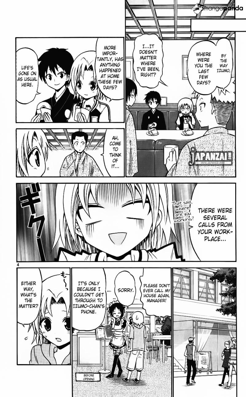 Kunisaki Izumo No Jijou - Chapter 43