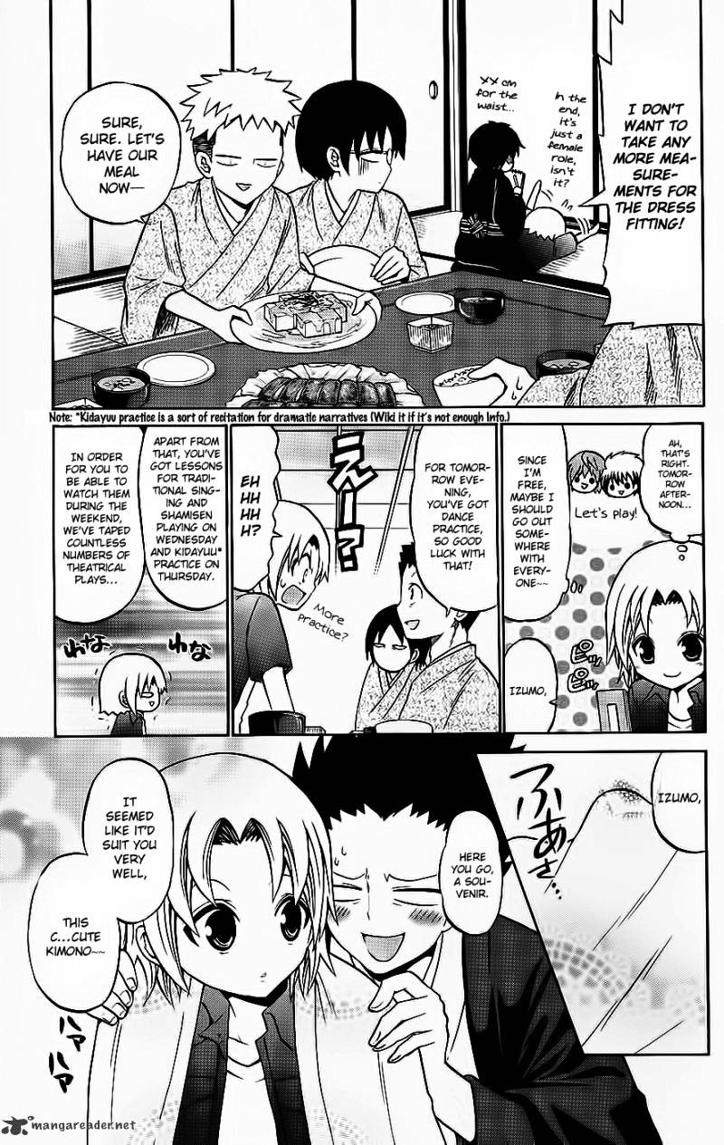 Kunisaki Izumo No Jijou - Chapter 35